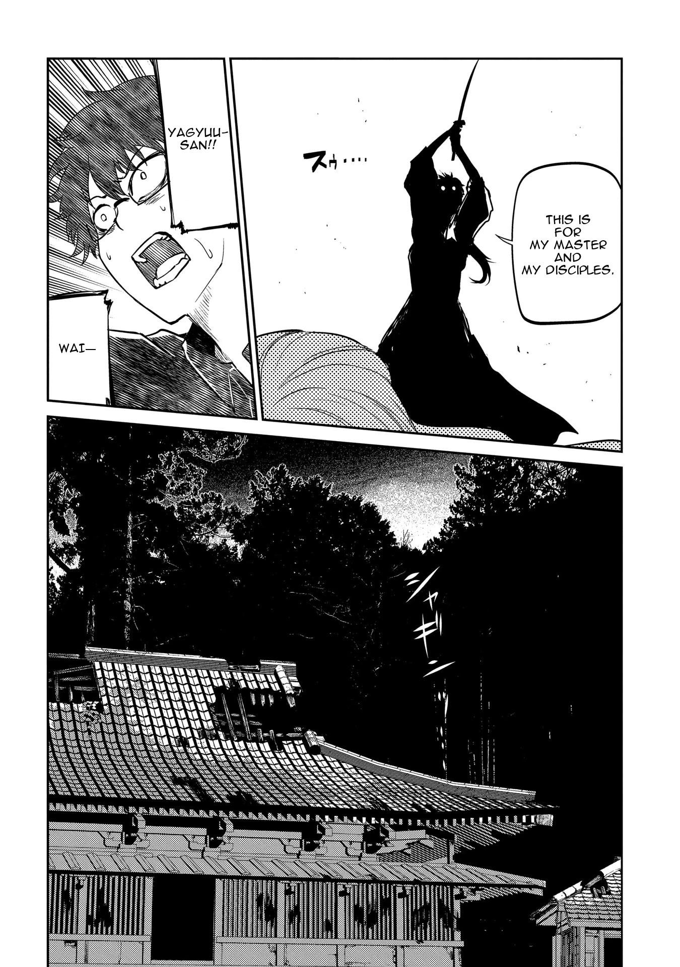 Read Petals of Reincarnation Manga Online
