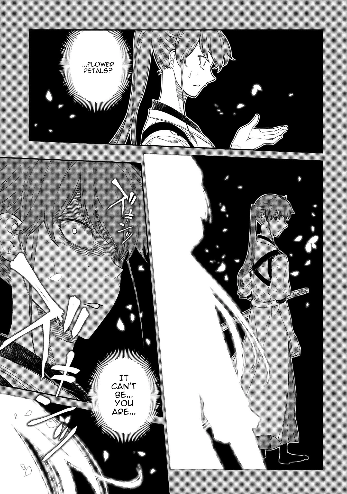 Read Petals of Reincarnation Manga Online