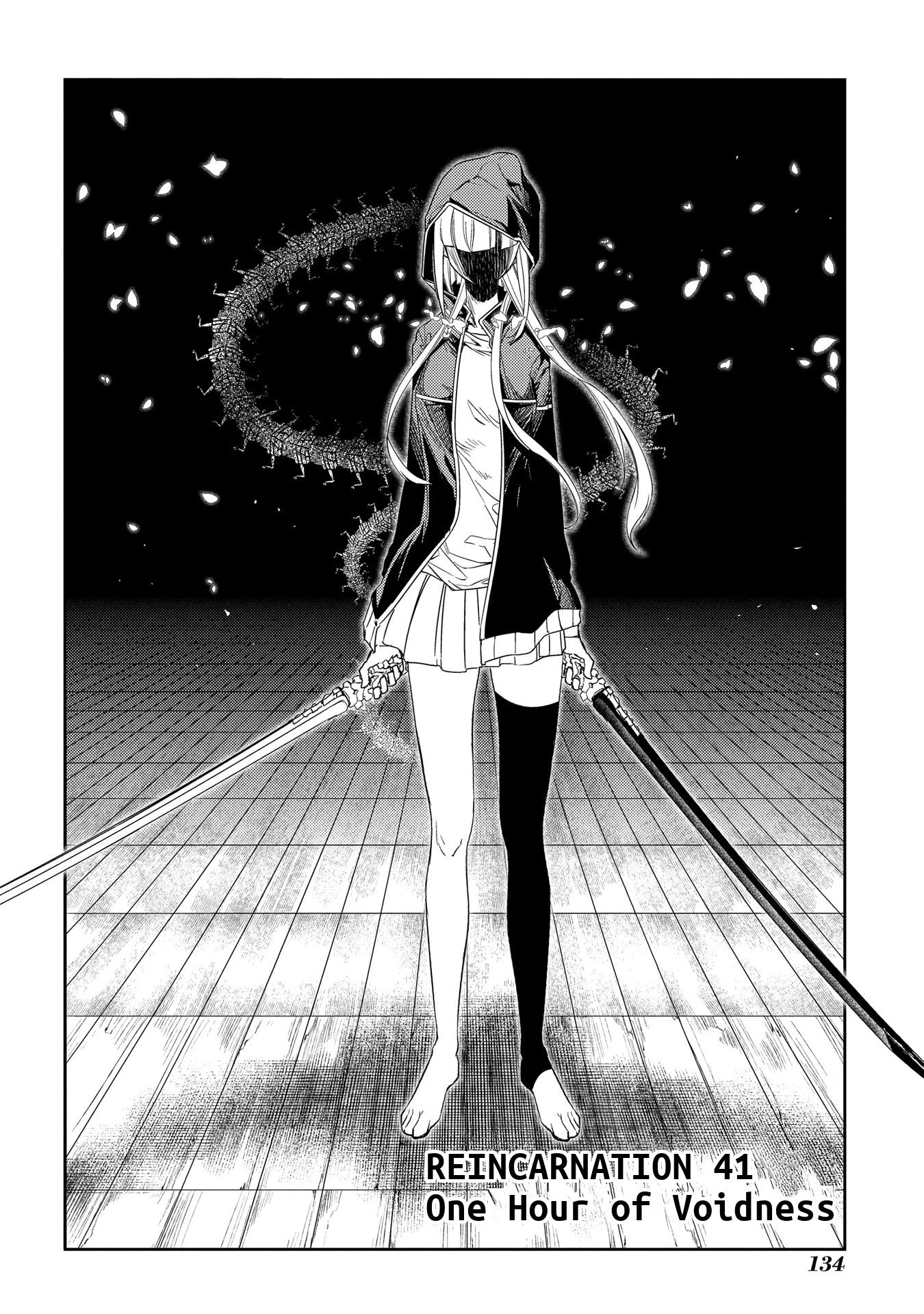 Read Petals of Reincarnation Manga Online