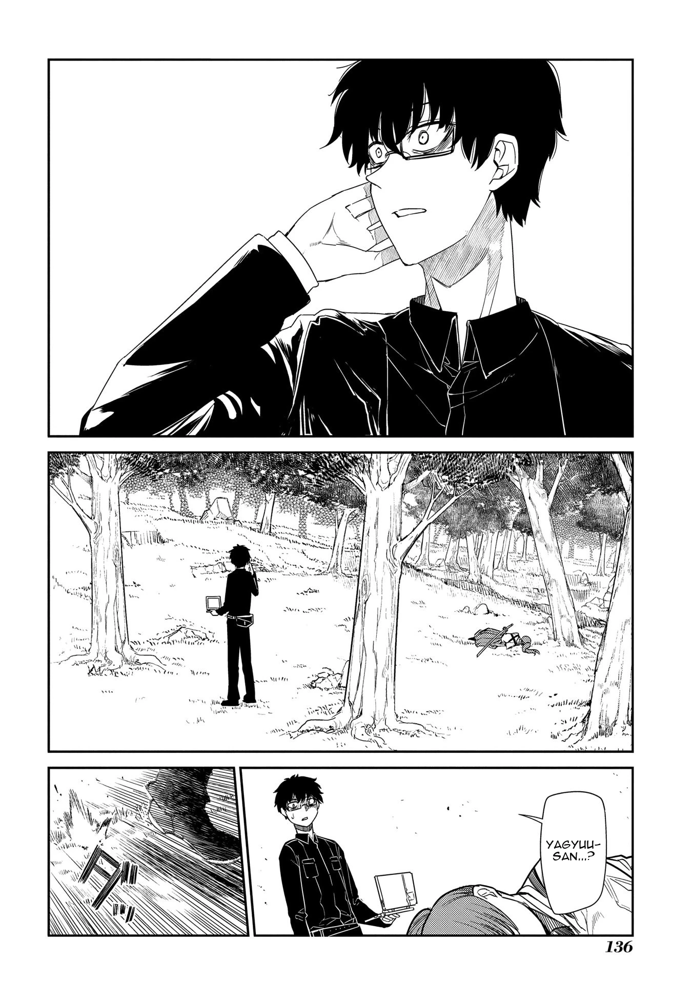 Read Petals of Reincarnation Manga Online