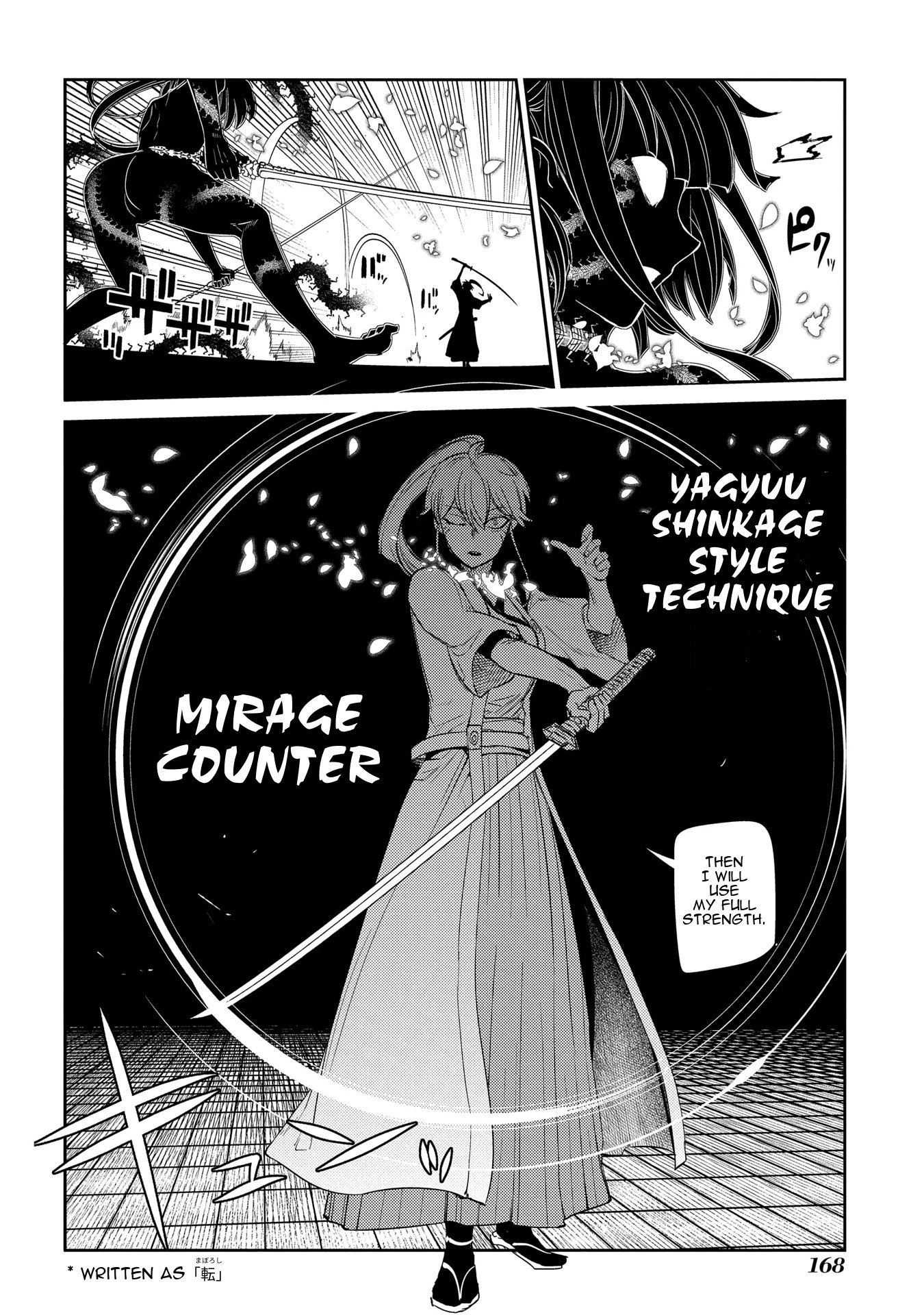 Read Petals of Reincarnation Manga Online
