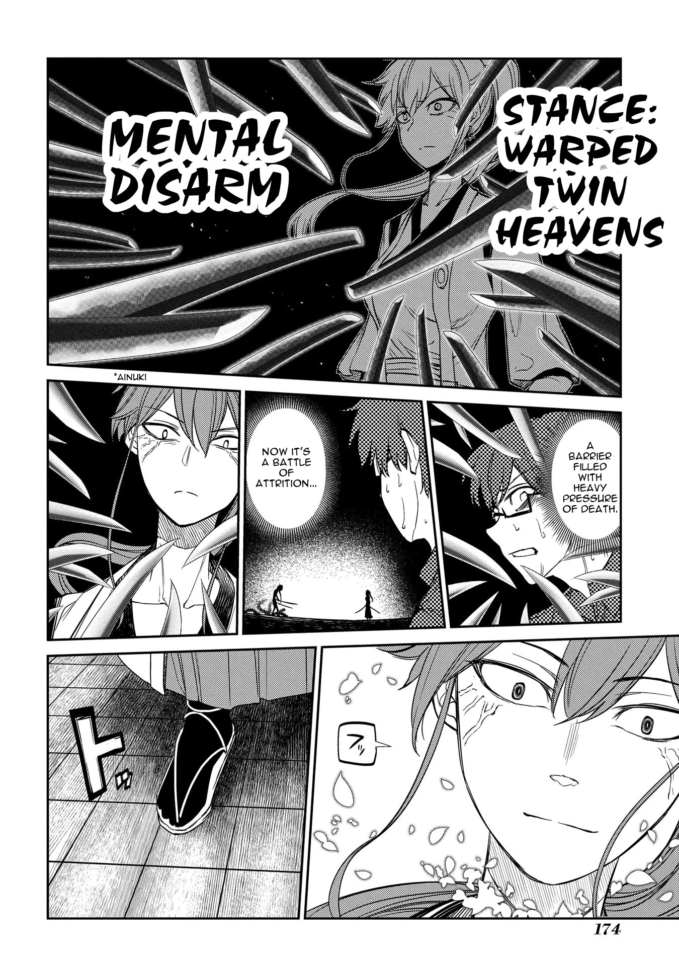 Read Petals of Reincarnation Manga Online