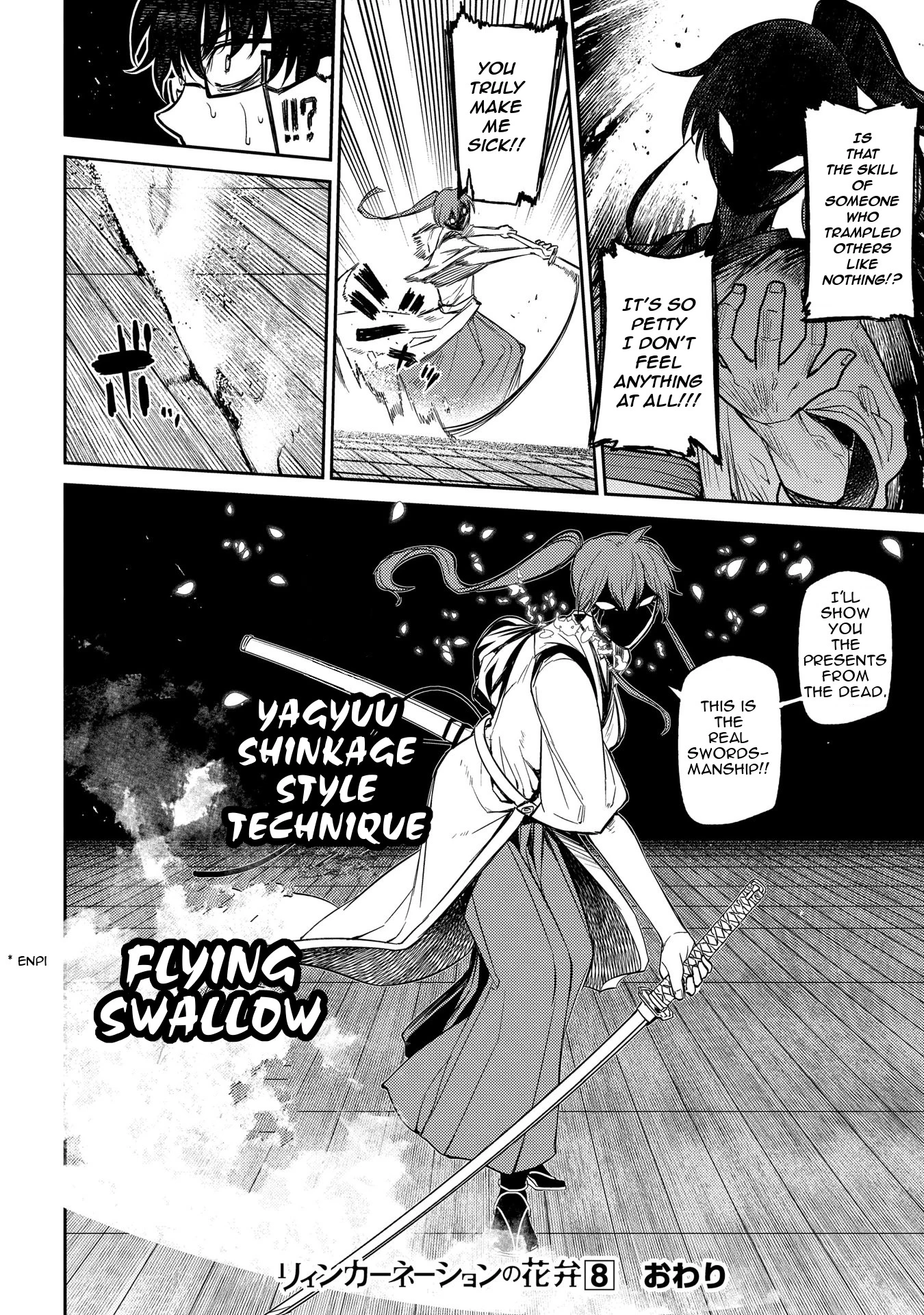 Read Petals of Reincarnation Manga Online