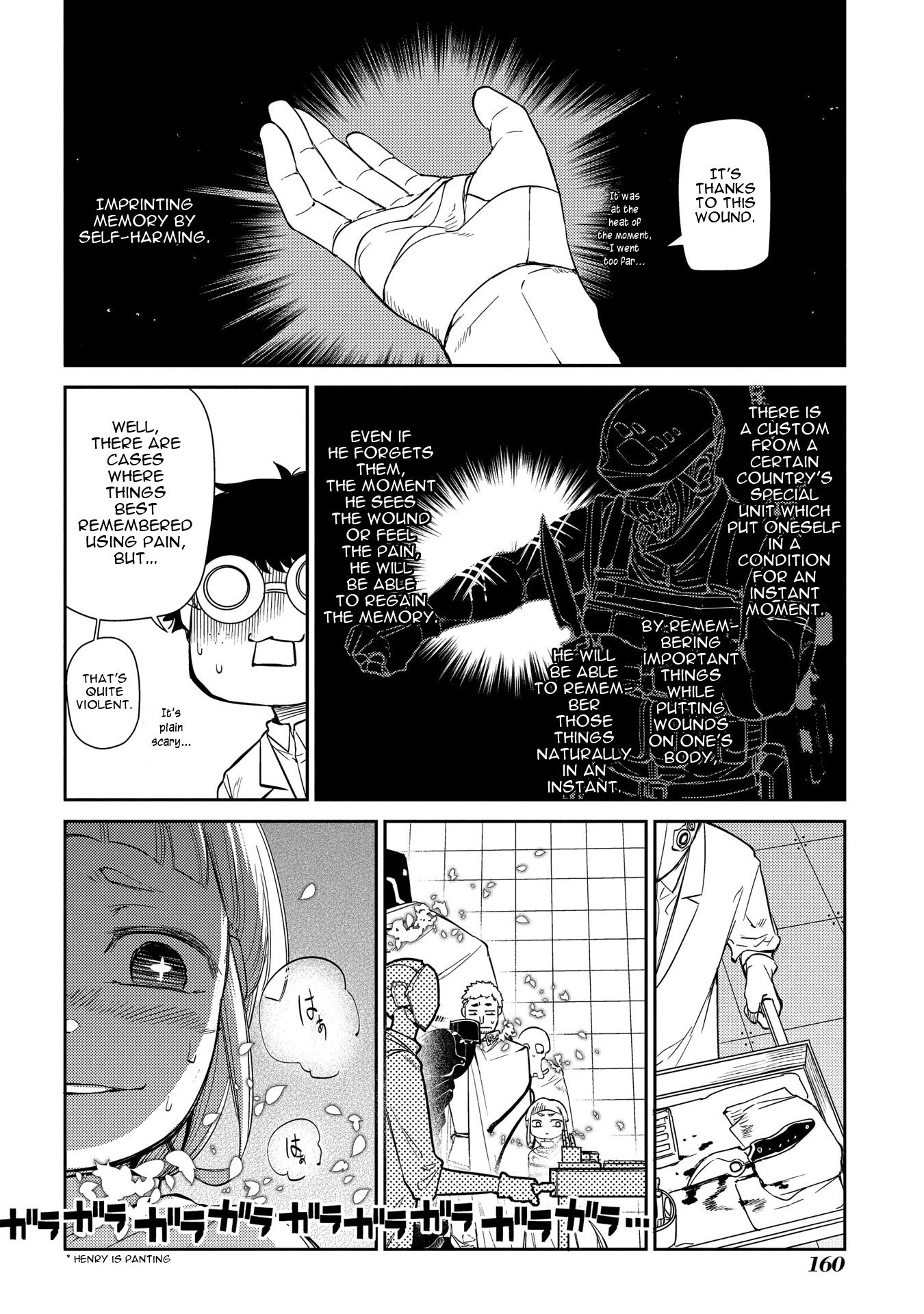 Read Petals of Reincarnation Manga Online