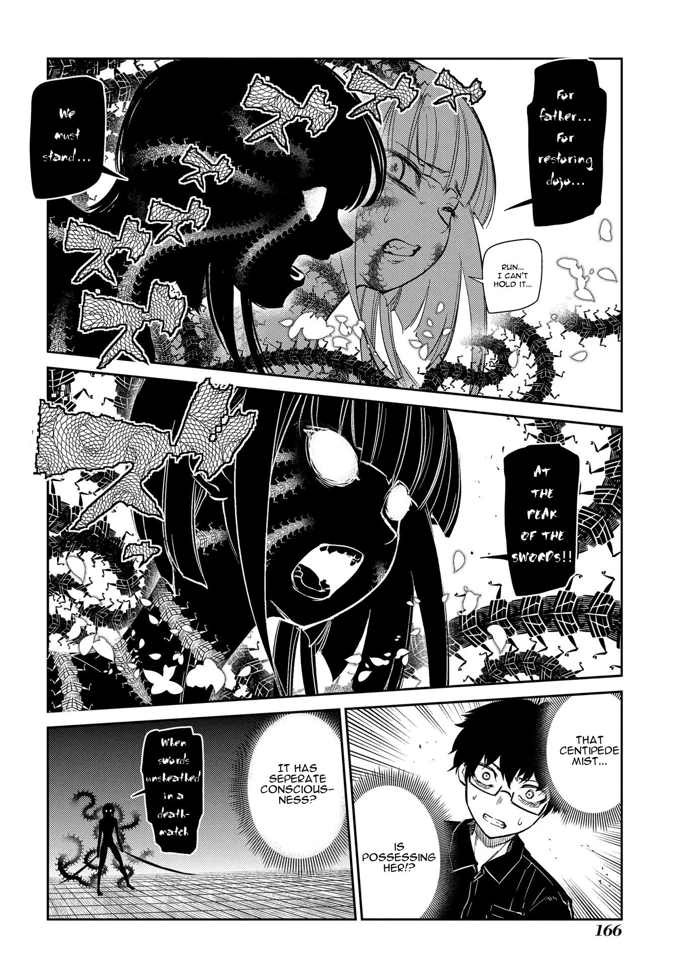 Read Petals of Reincarnation Manga Online