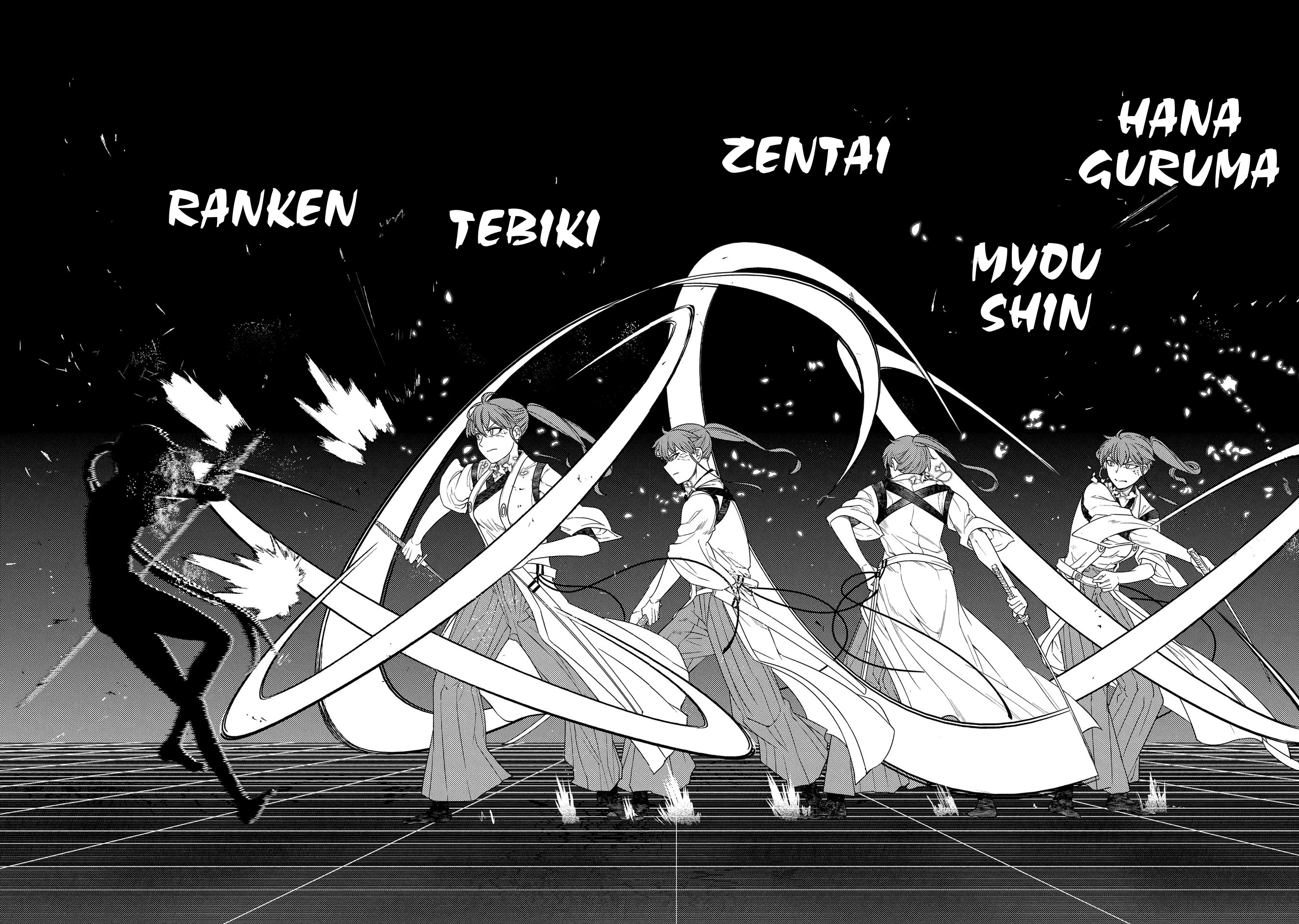 Read Petals of Reincarnation Manga Online