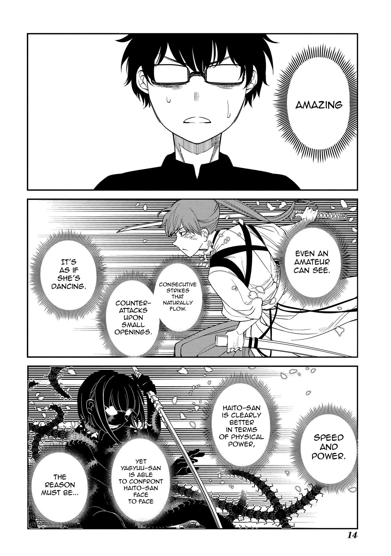 Read Petals of Reincarnation Manga Online