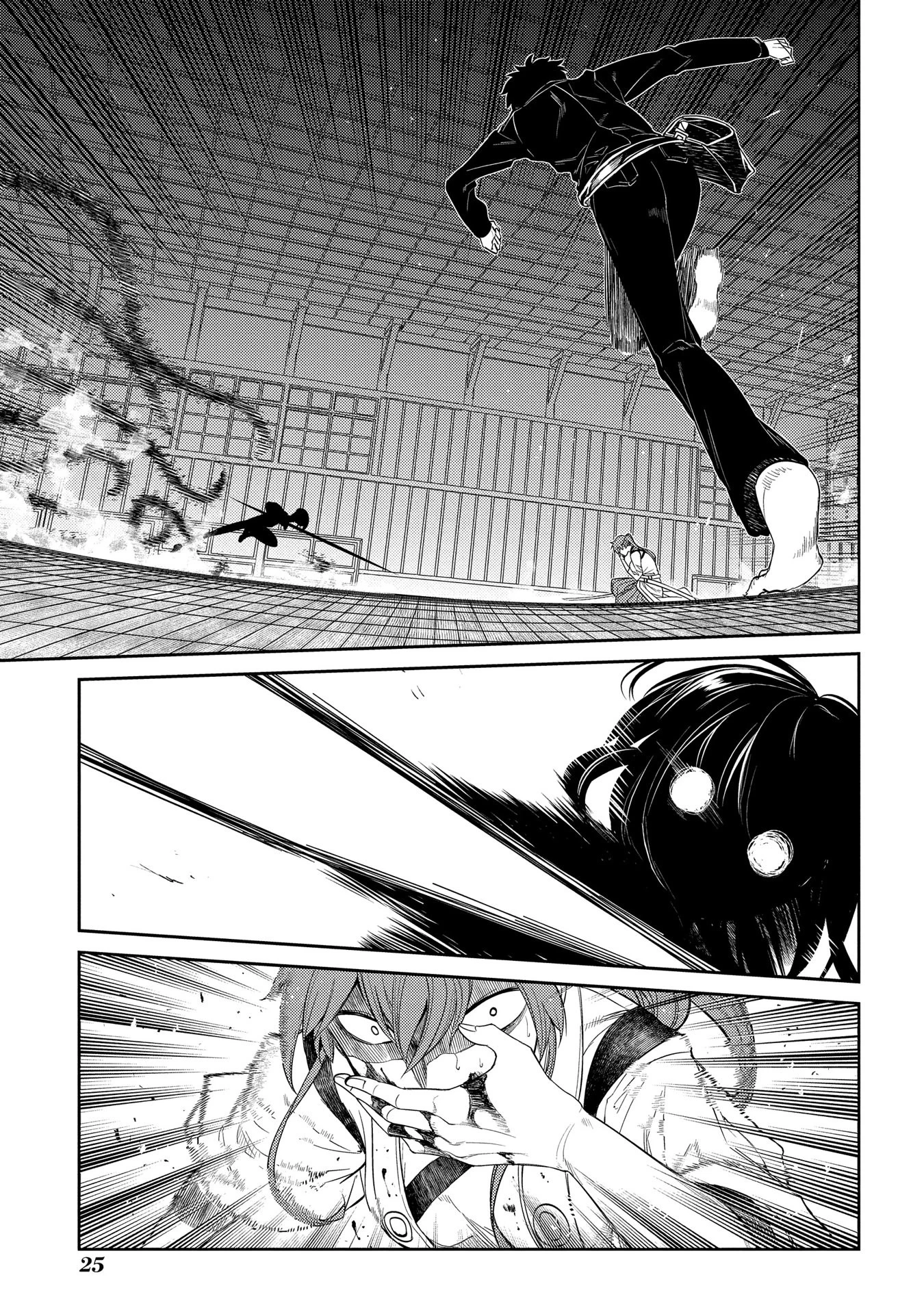 Read Petals of Reincarnation Manga Online