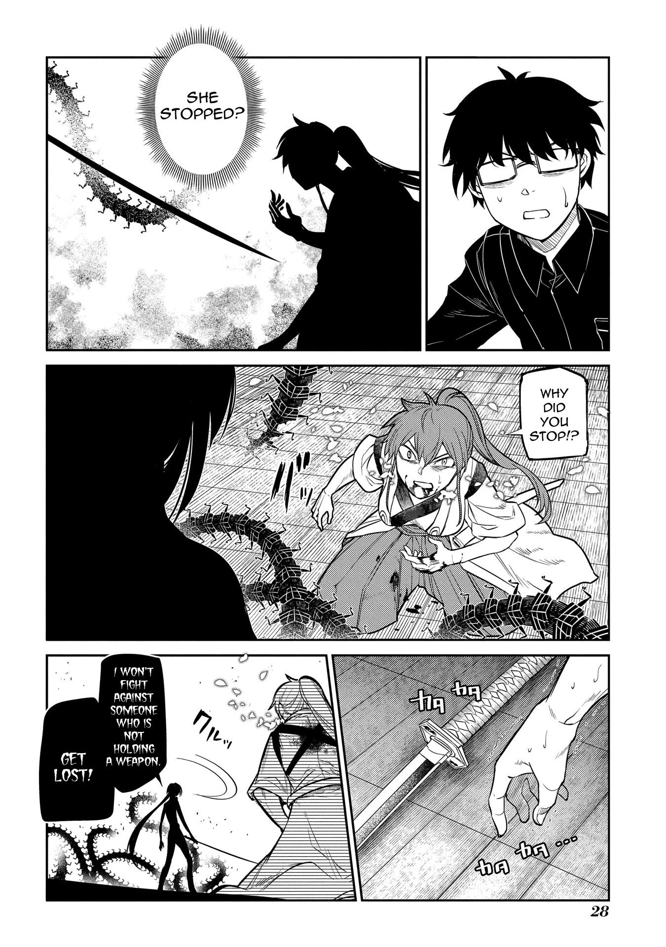 Read Petals of Reincarnation Manga Online