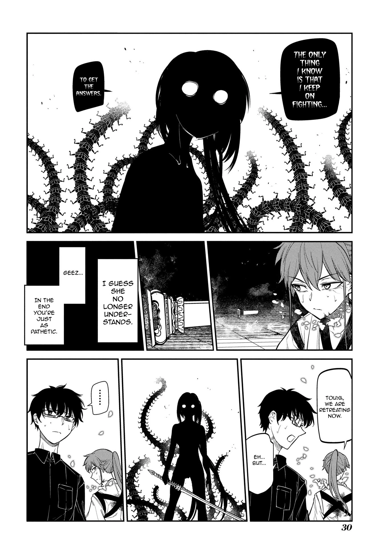 Read Petals of Reincarnation Manga Online