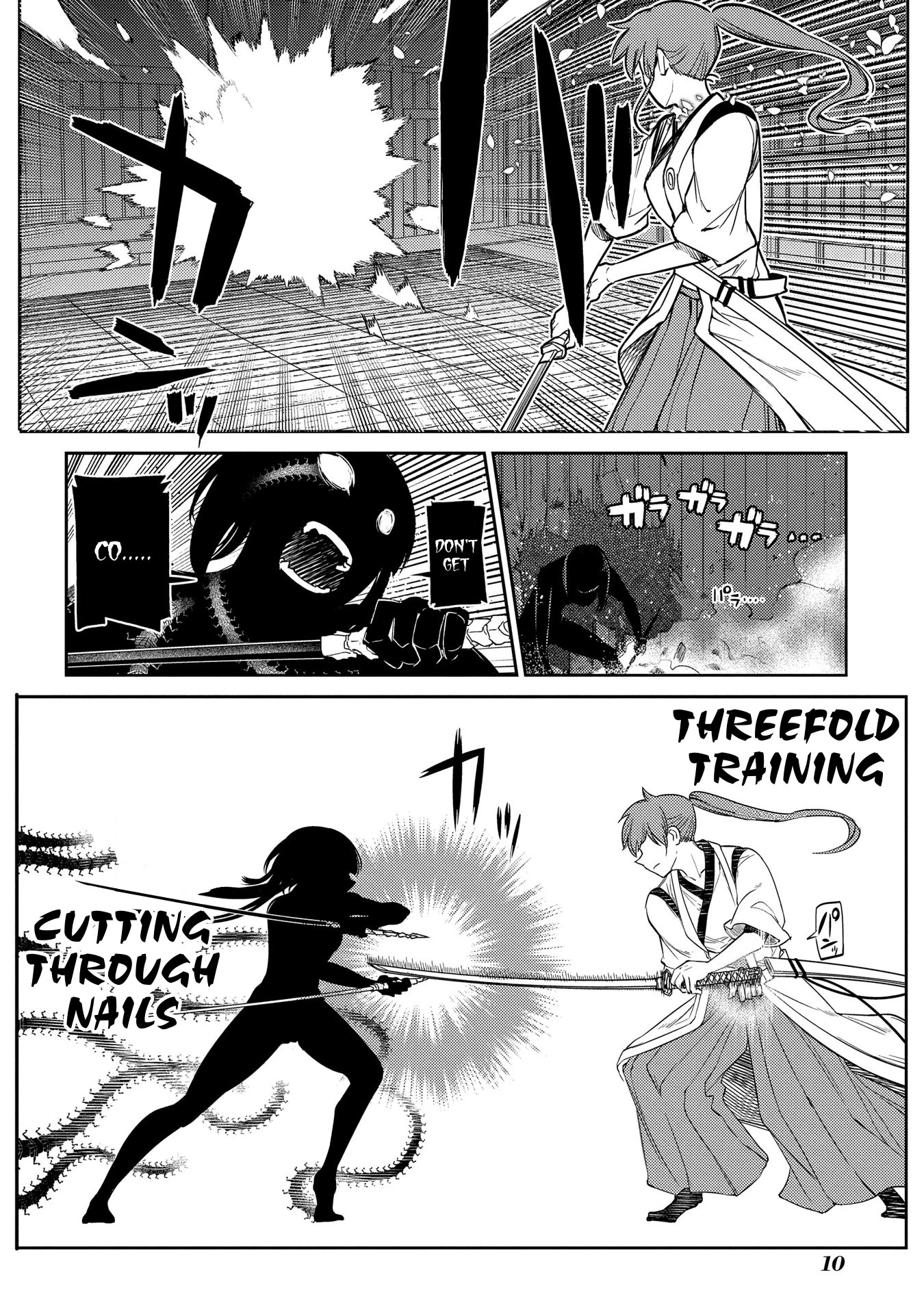 Read Petals of Reincarnation Manga Online