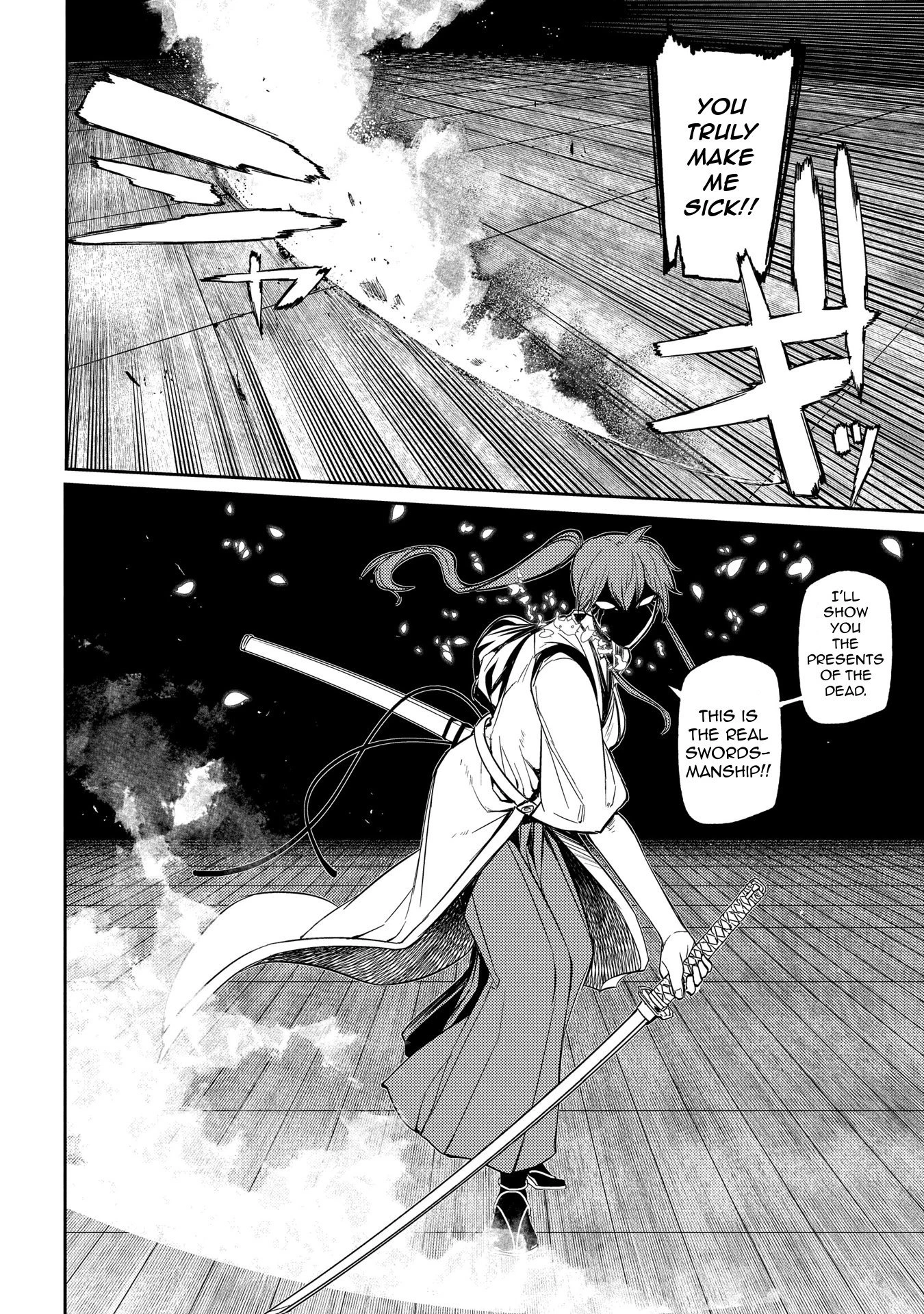 Read Petals of Reincarnation Manga Online