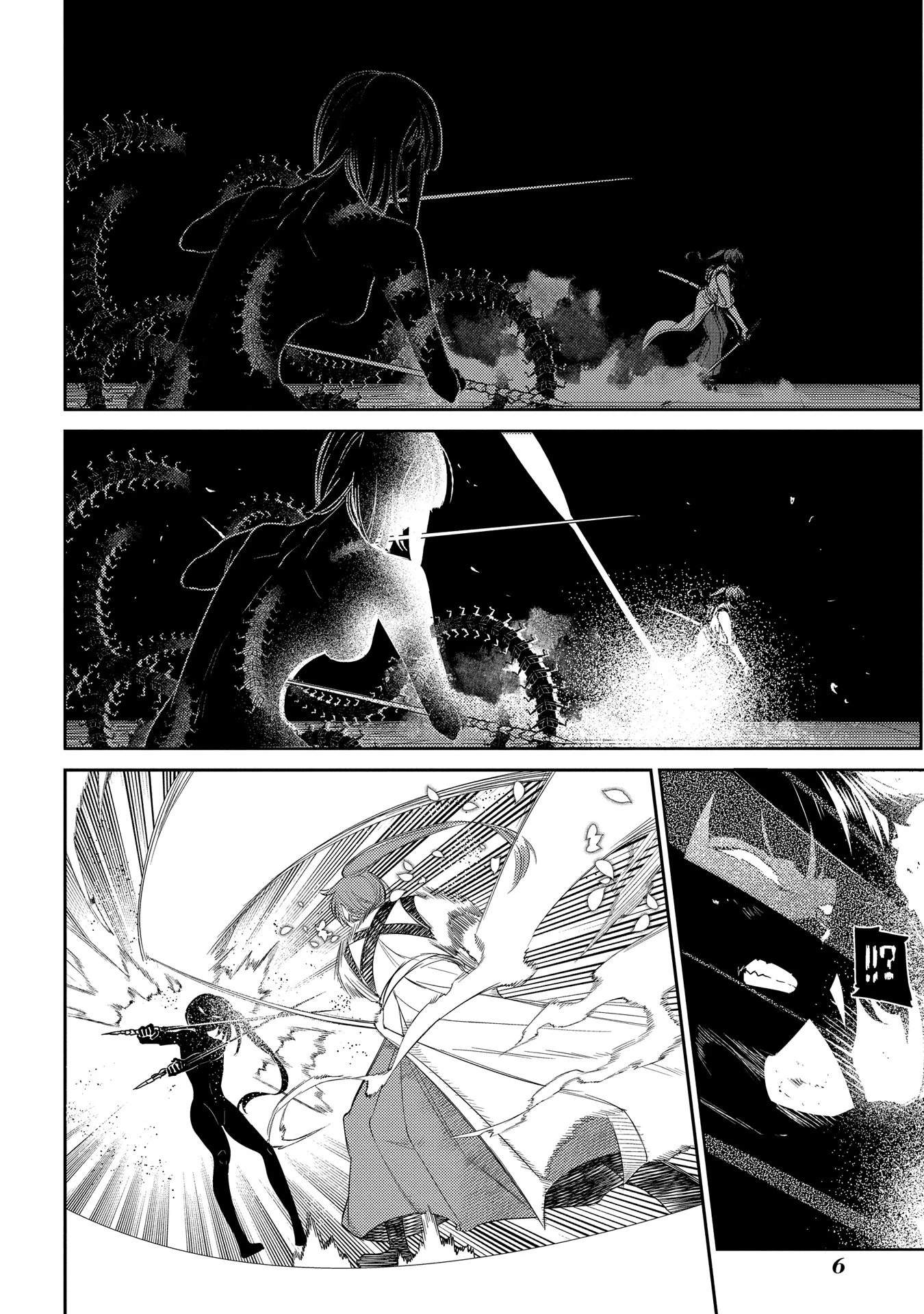 Read Petals of Reincarnation Manga Online