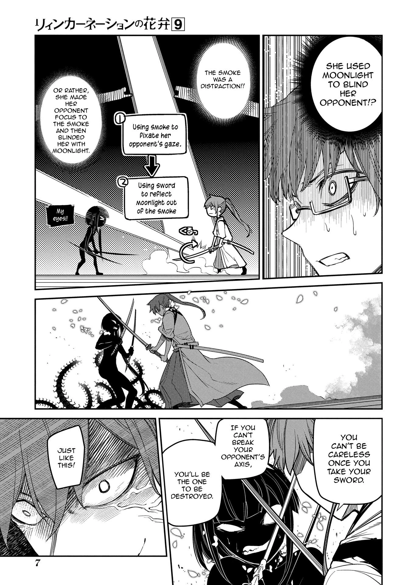 Read Petals of Reincarnation Manga Online