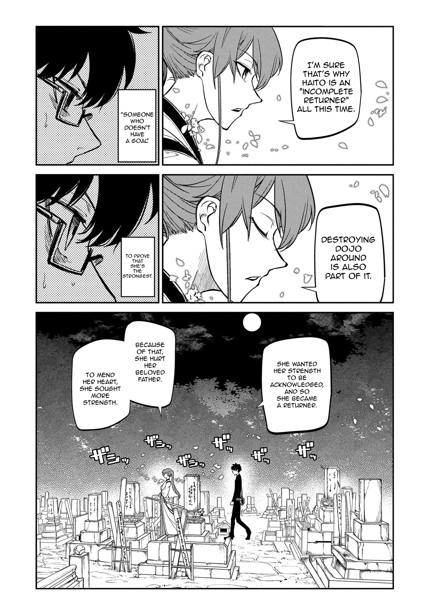 Read Petals of Reincarnation Manga Online
