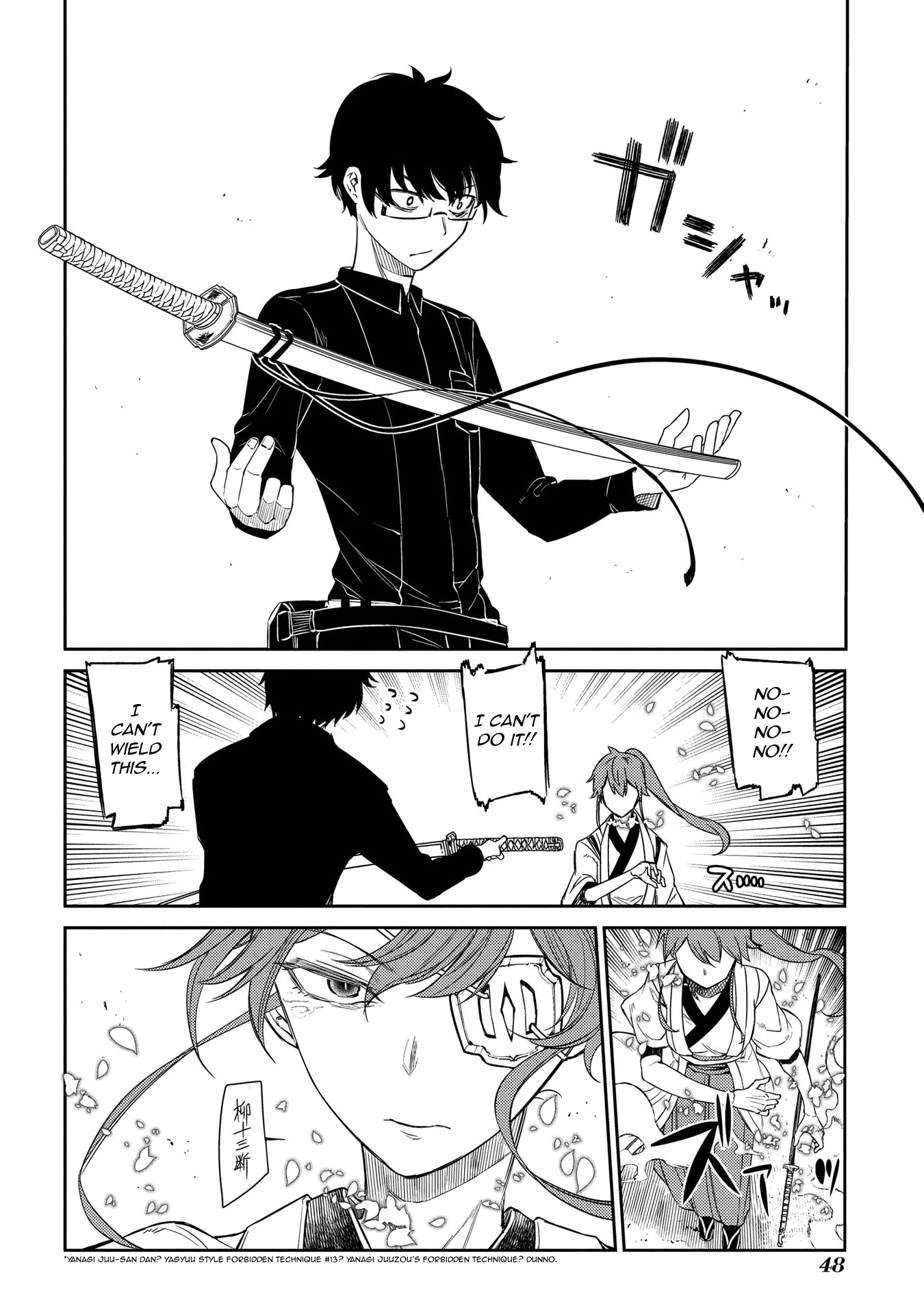 Read Petals of Reincarnation Manga Online