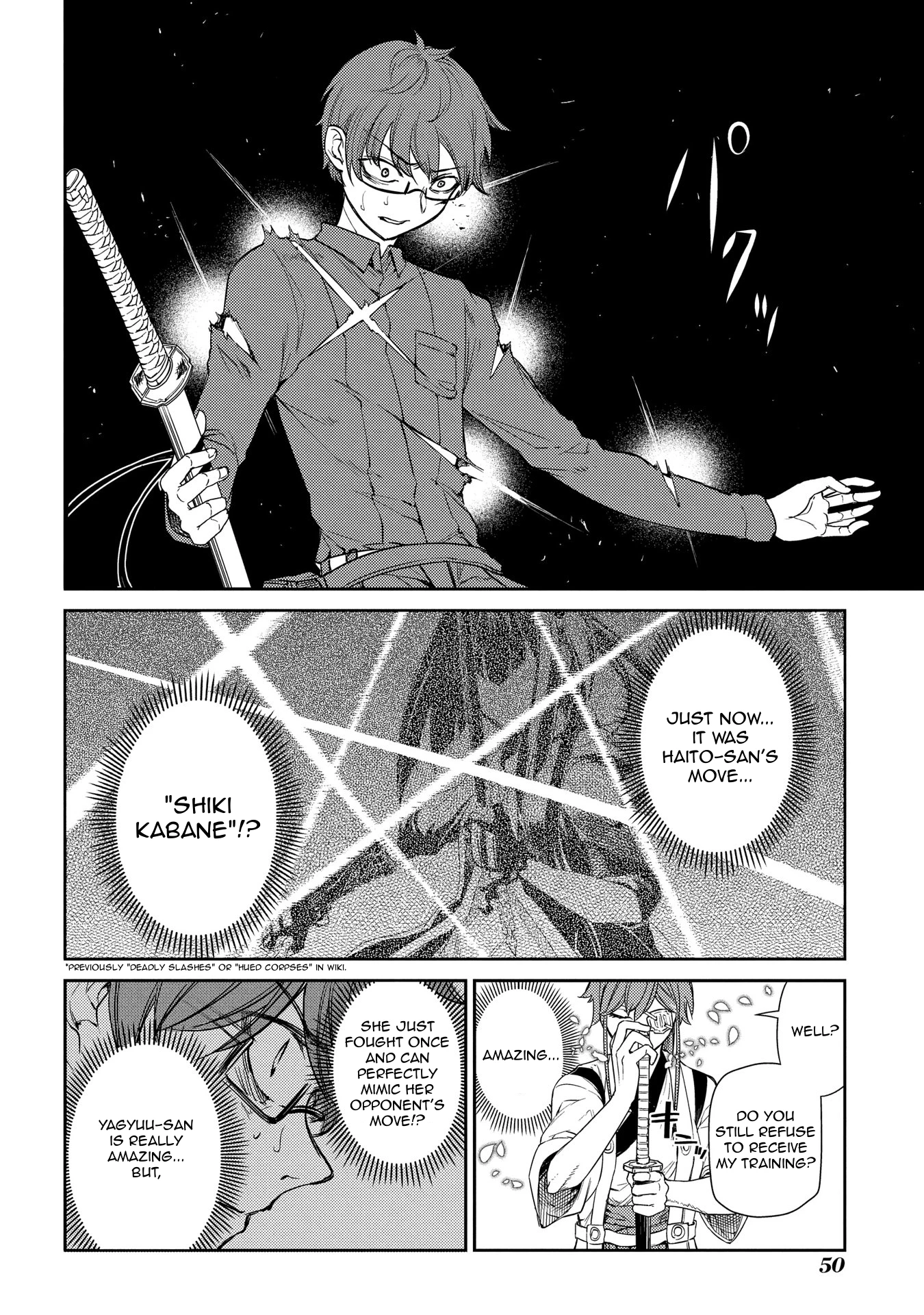 Read Petals of Reincarnation Manga Online