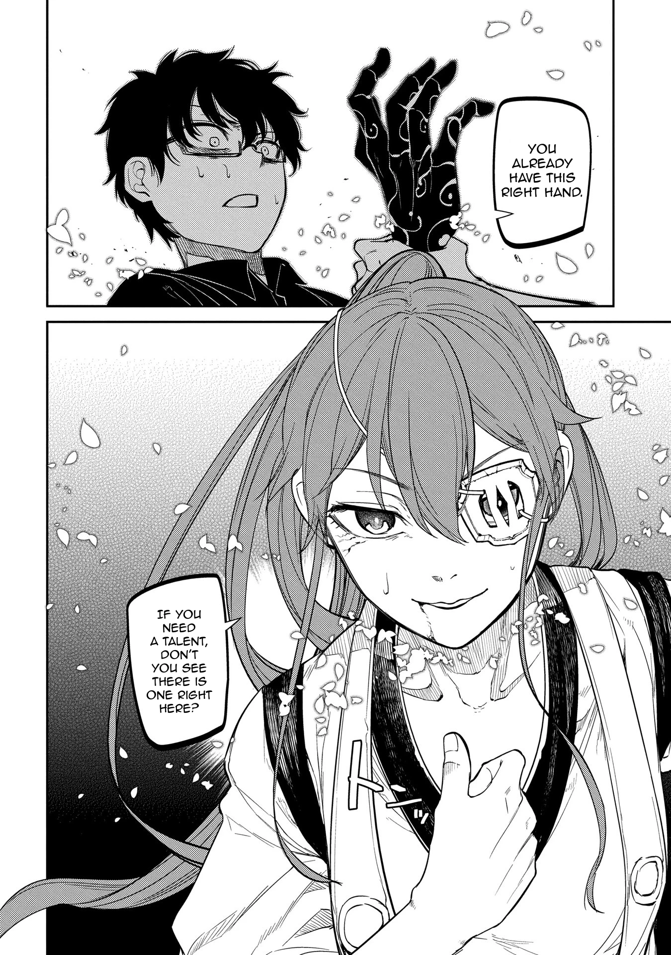 Read Petals of Reincarnation Manga Online