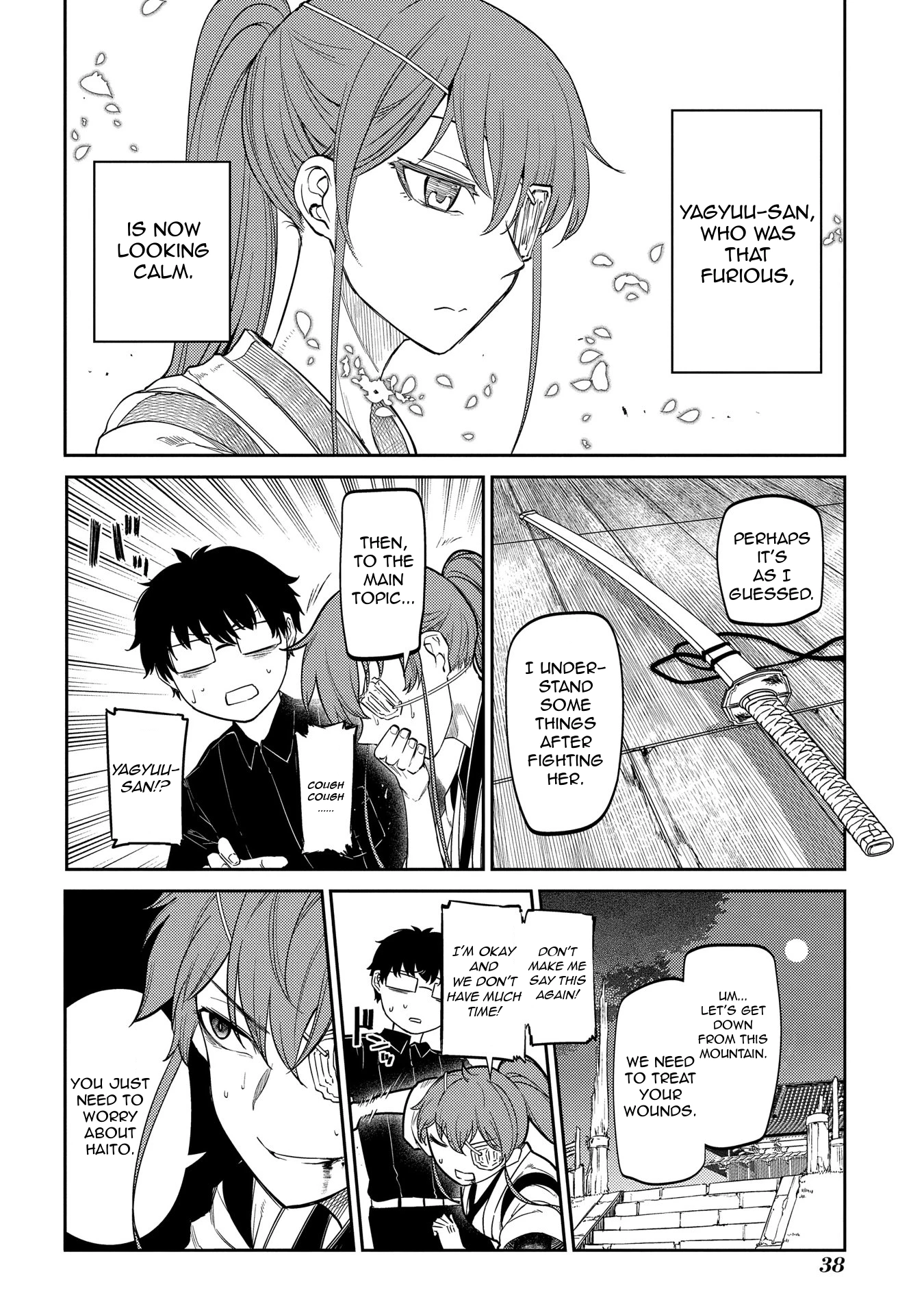 Read Petals of Reincarnation Manga Online