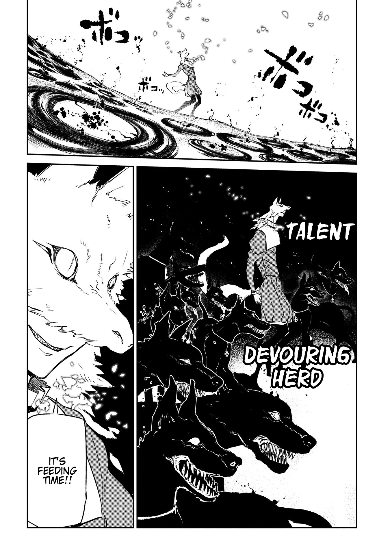 Read Petals of Reincarnation Manga Online