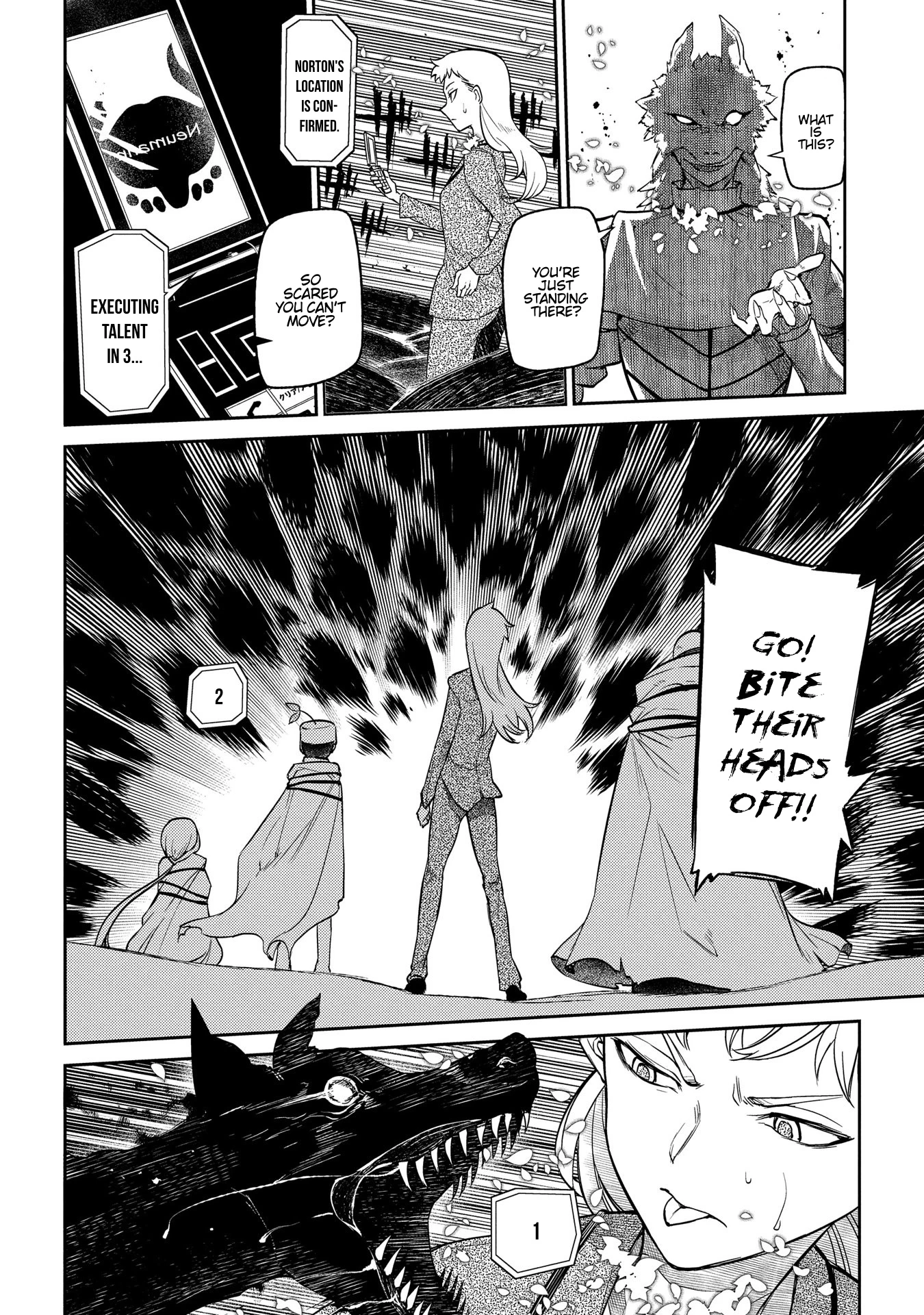 Read Petals of Reincarnation Manga Online