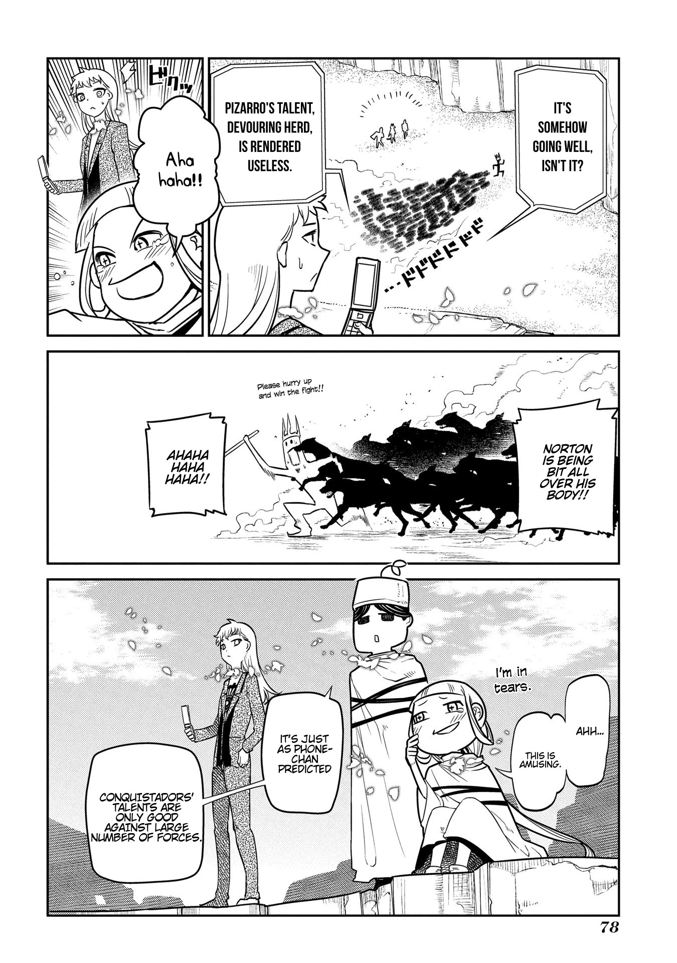 Read Petals of Reincarnation Manga Online