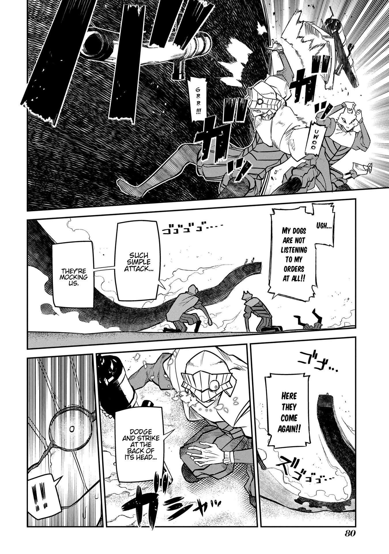 Read Petals of Reincarnation Manga Online