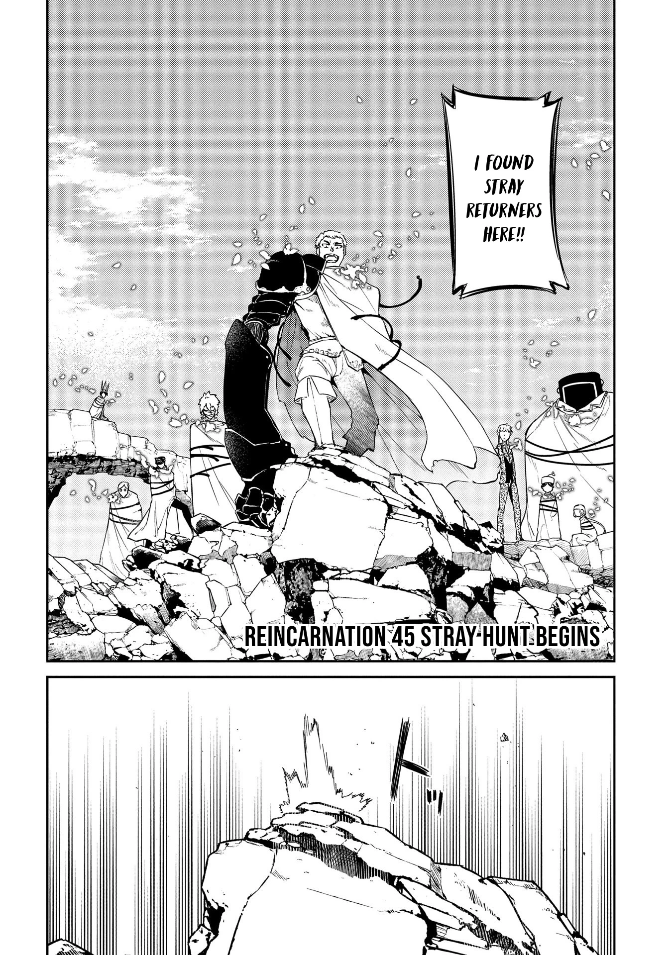 Read Petals of Reincarnation Manga Online