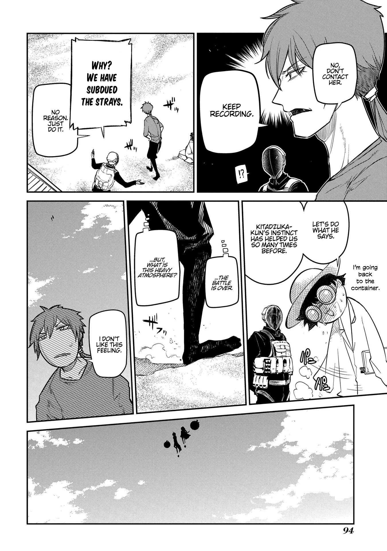 Read Petals of Reincarnation Manga Online