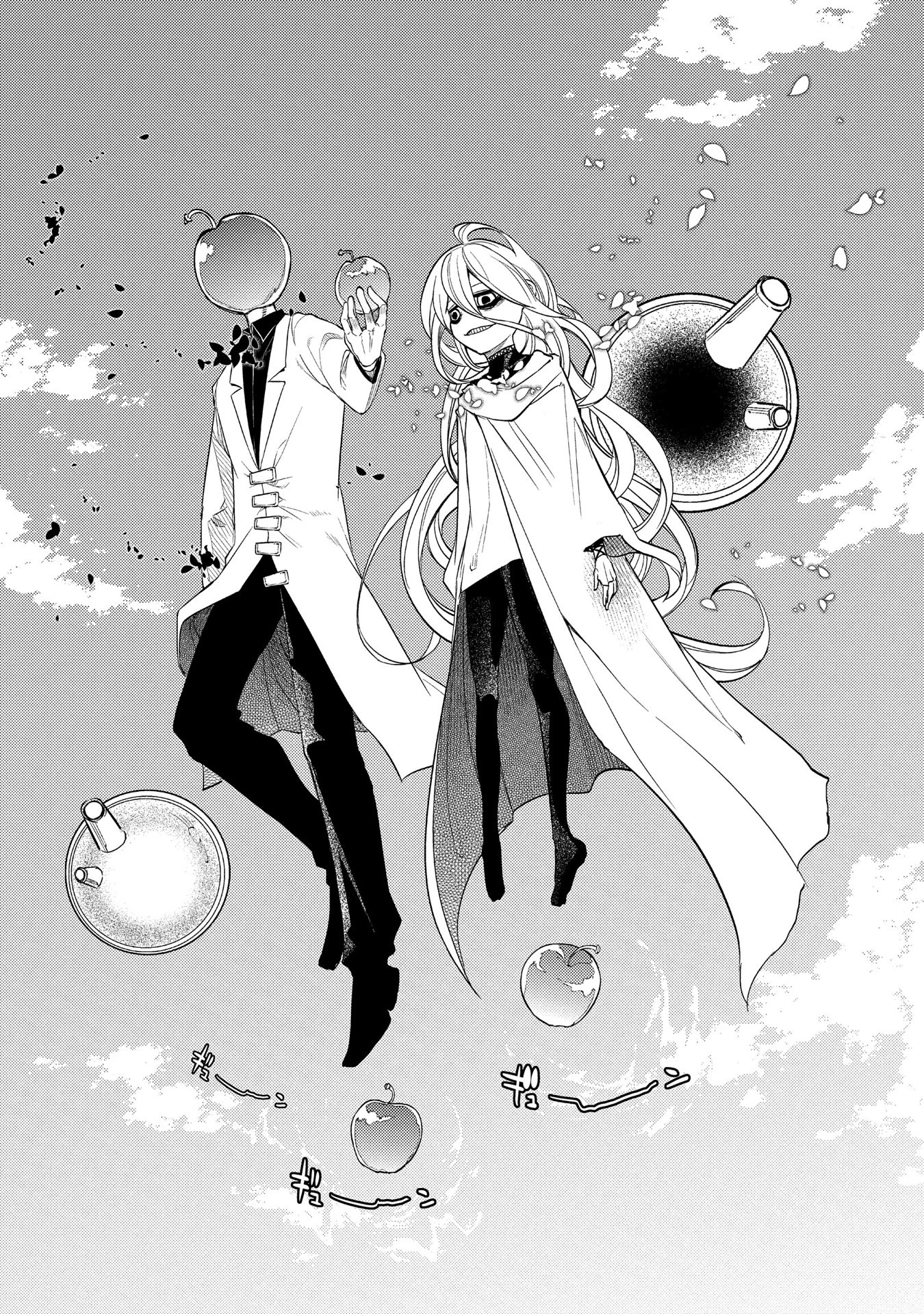 Read Petals of Reincarnation Manga Online