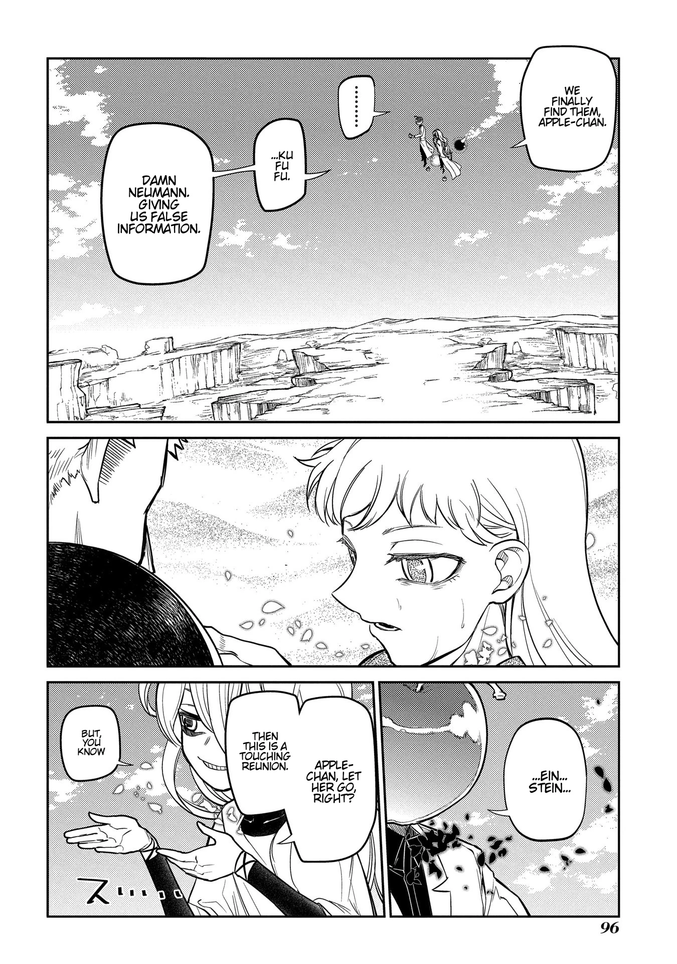 Read Petals of Reincarnation Manga Online