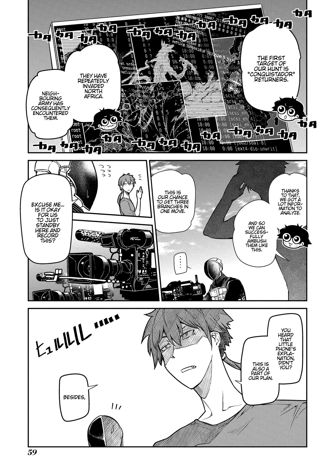 Read Petals of Reincarnation Manga Online