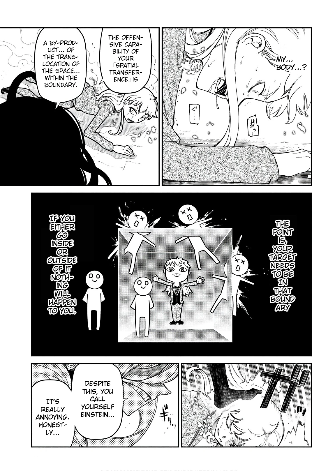 Read Petals of Reincarnation Manga Online