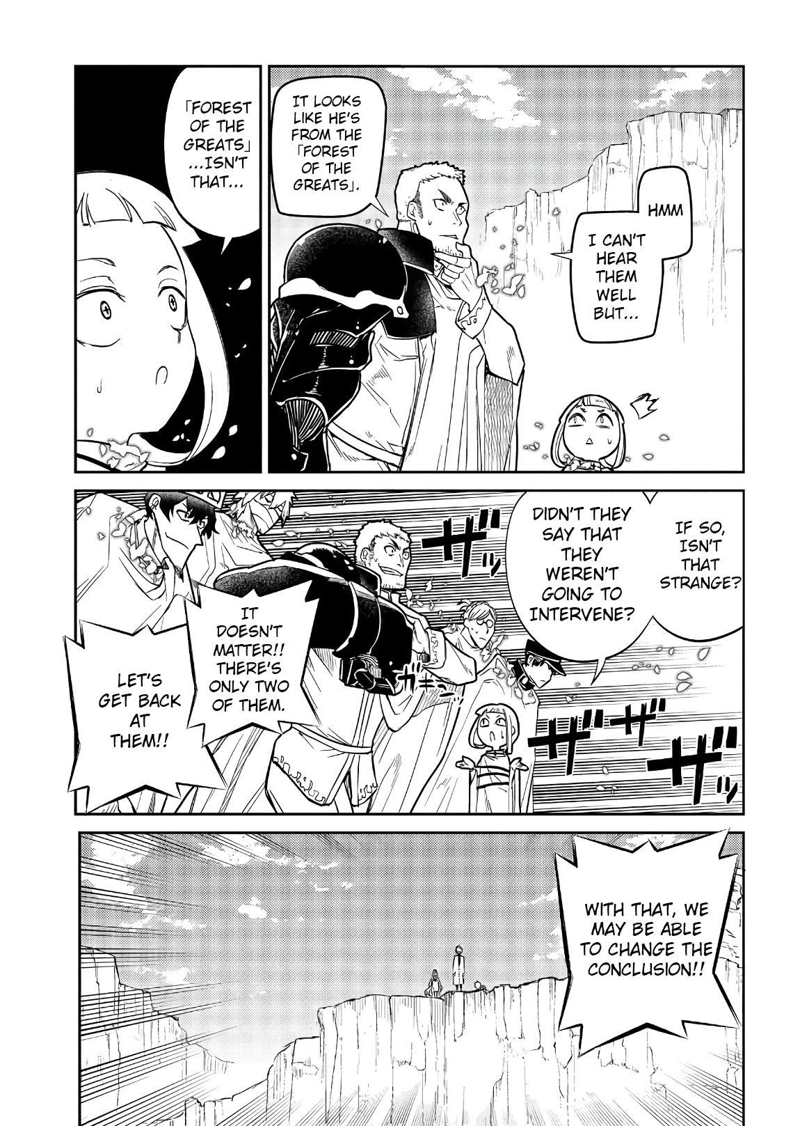 Read Petals of Reincarnation Manga Online