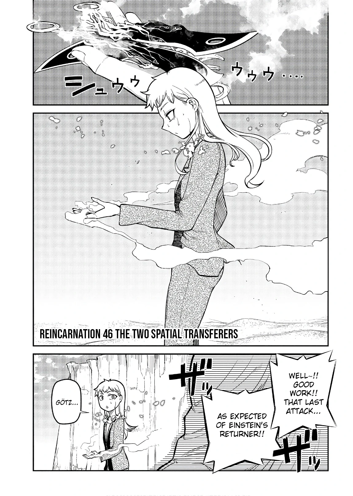 Read Petals of Reincarnation Manga Online