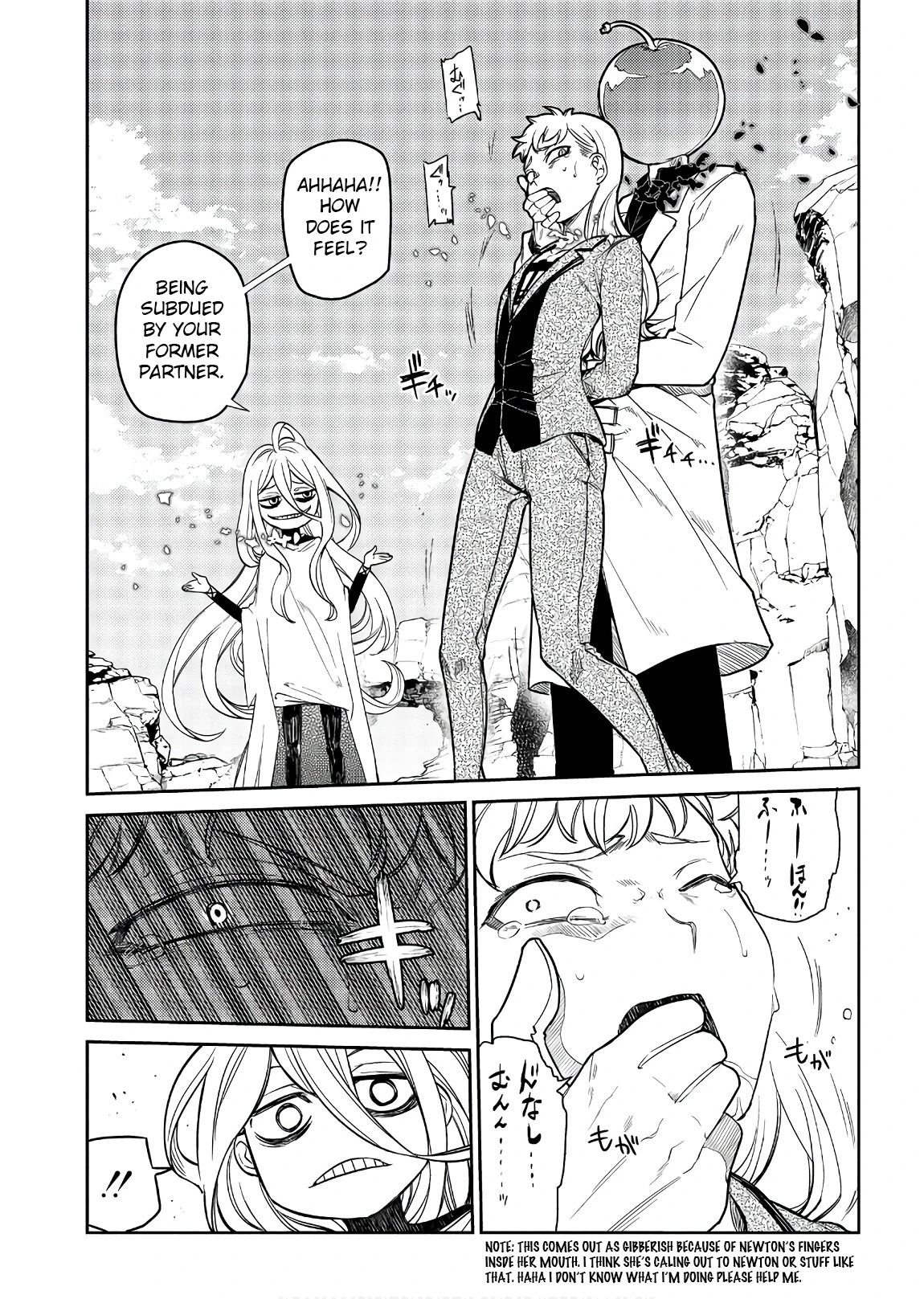 Read Petals of Reincarnation Manga Online