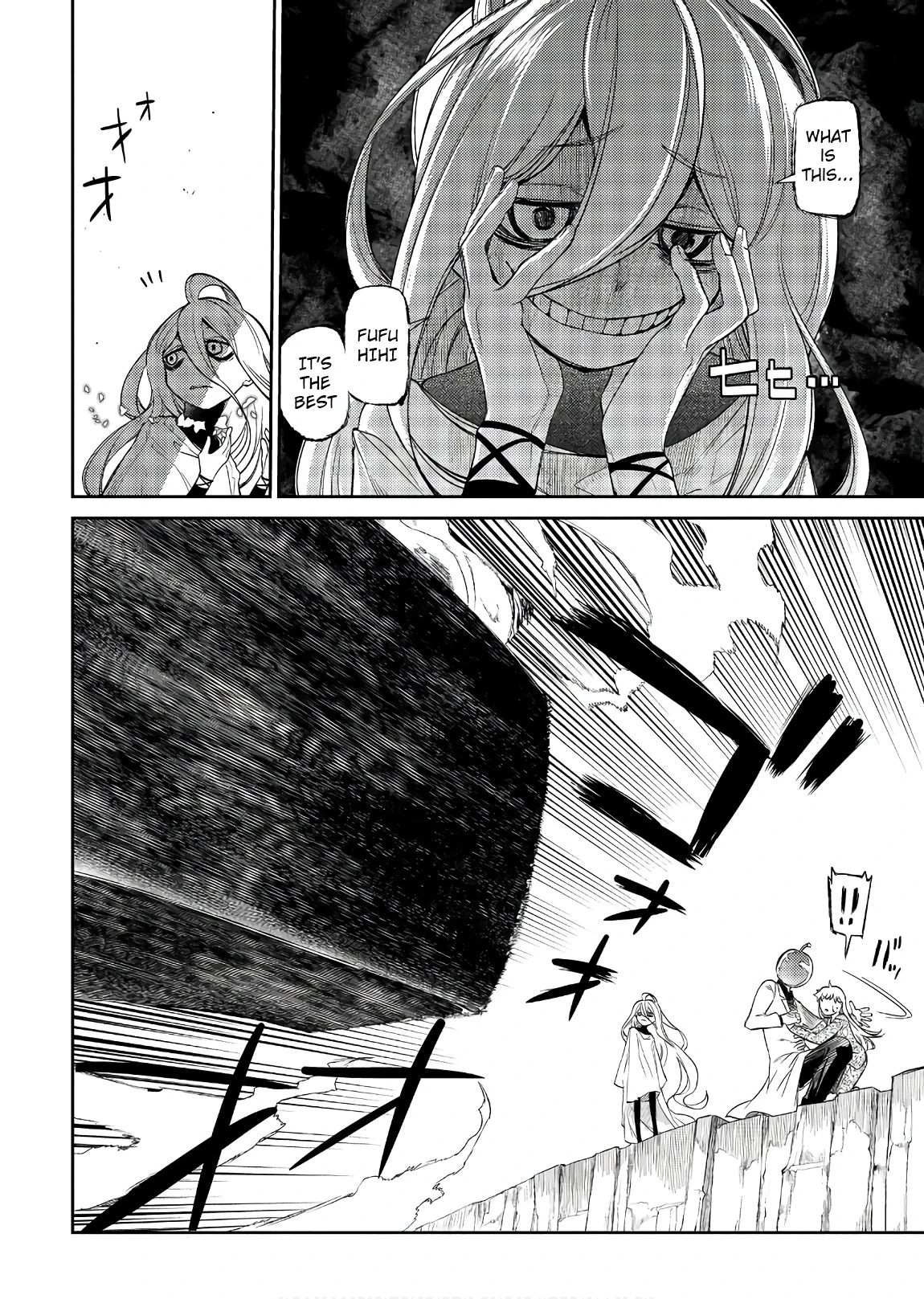 Read Petals of Reincarnation Manga Online
