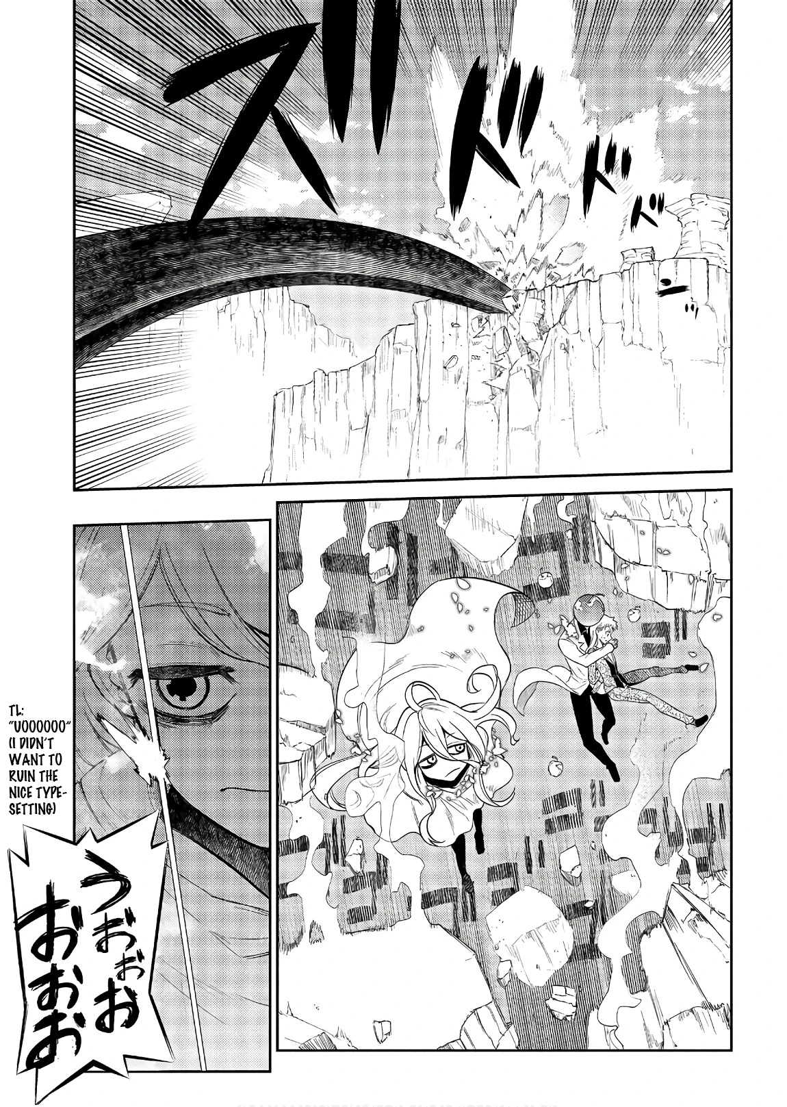 Read Petals of Reincarnation Manga Online