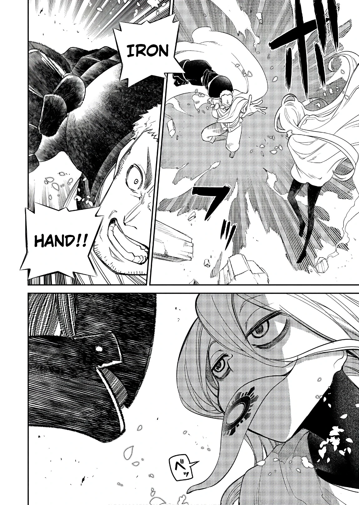 Read Petals of Reincarnation Manga Online