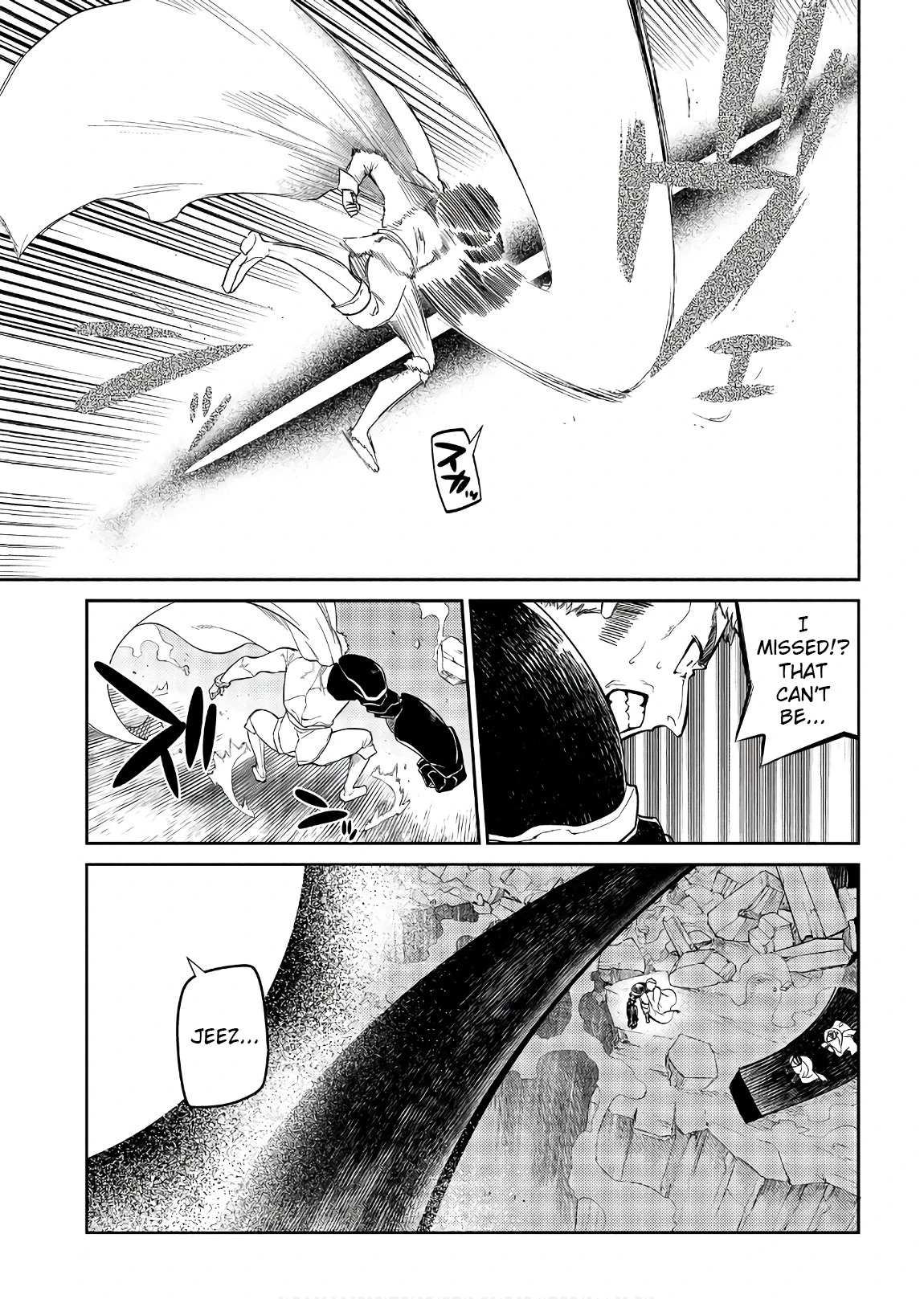 Read Petals of Reincarnation Manga Online