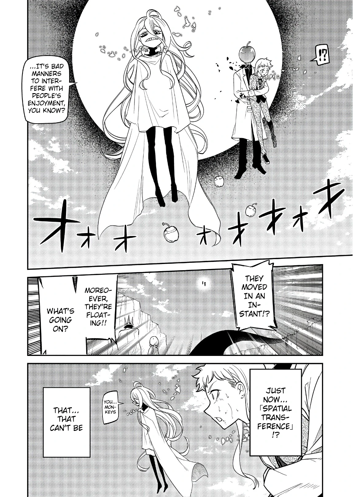 Read Petals of Reincarnation Manga Online