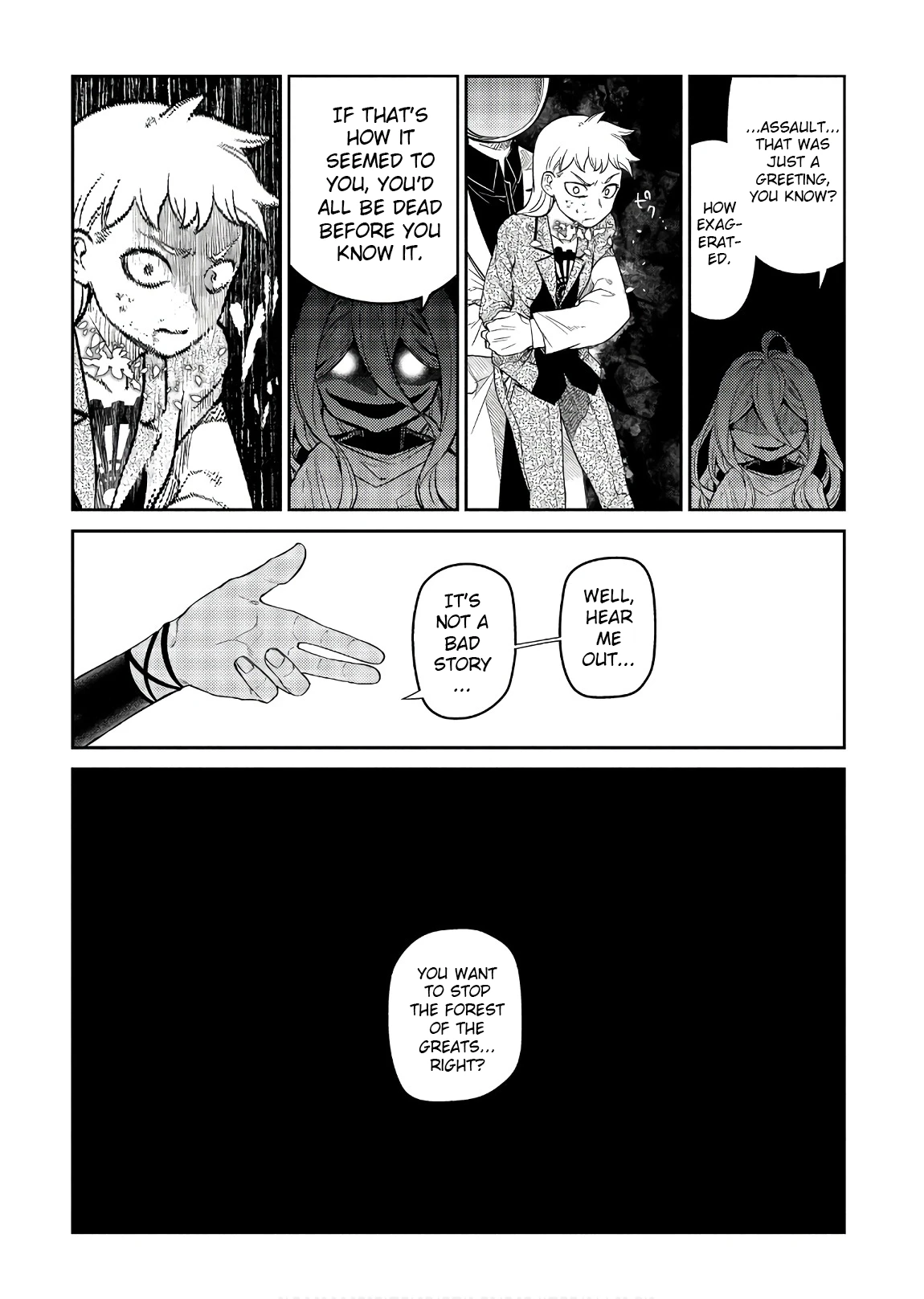 Read Petals of Reincarnation Manga Online