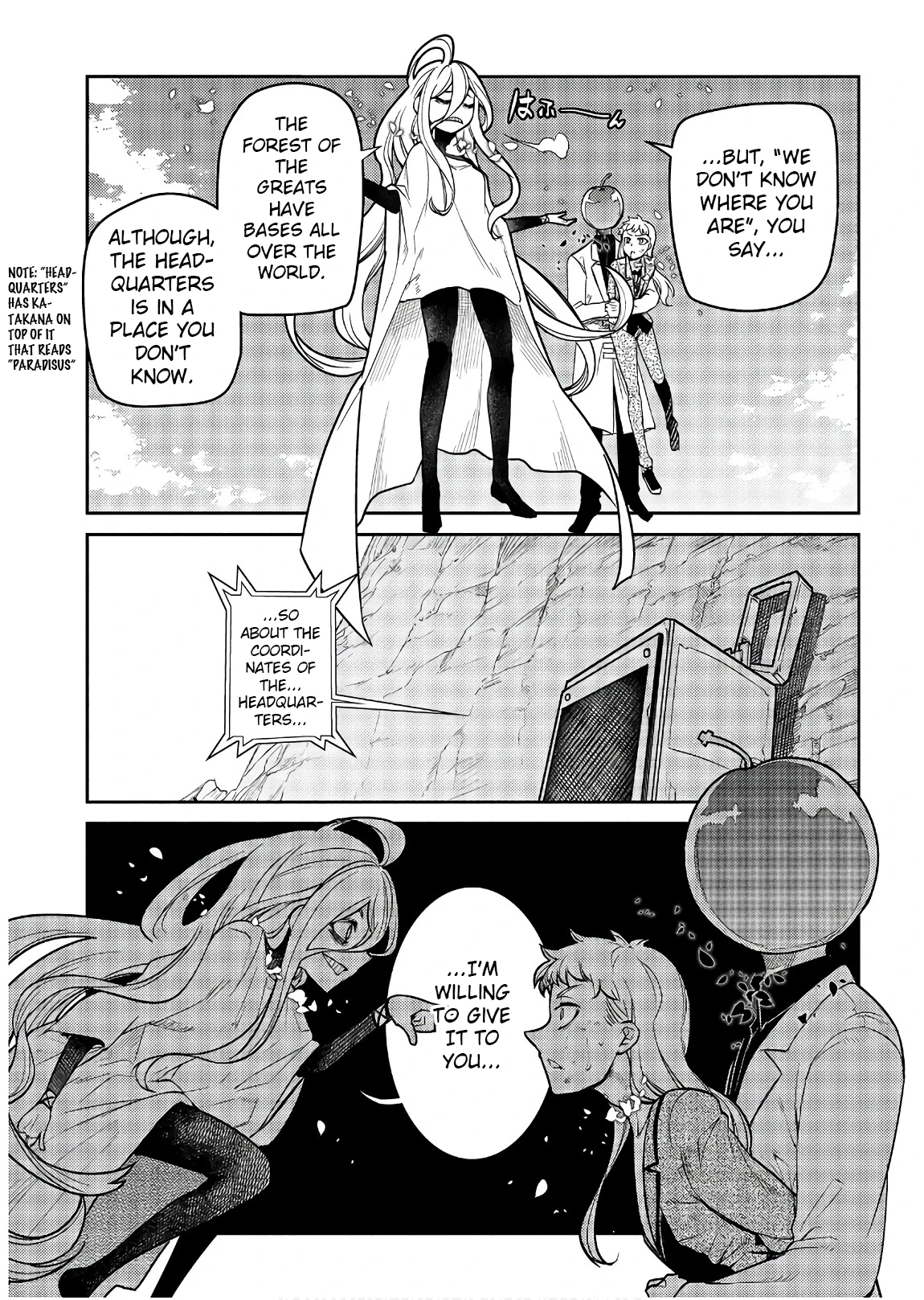 Read Petals of Reincarnation Manga Online