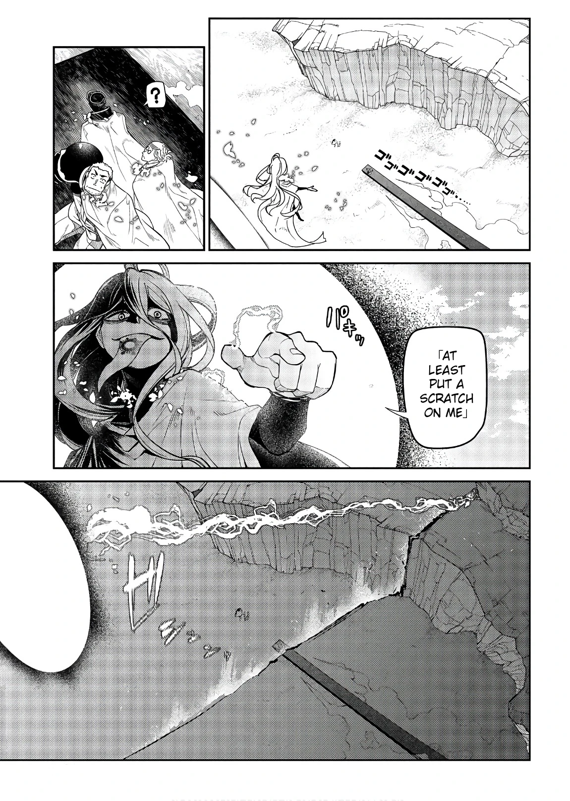 Read Petals of Reincarnation Manga Online