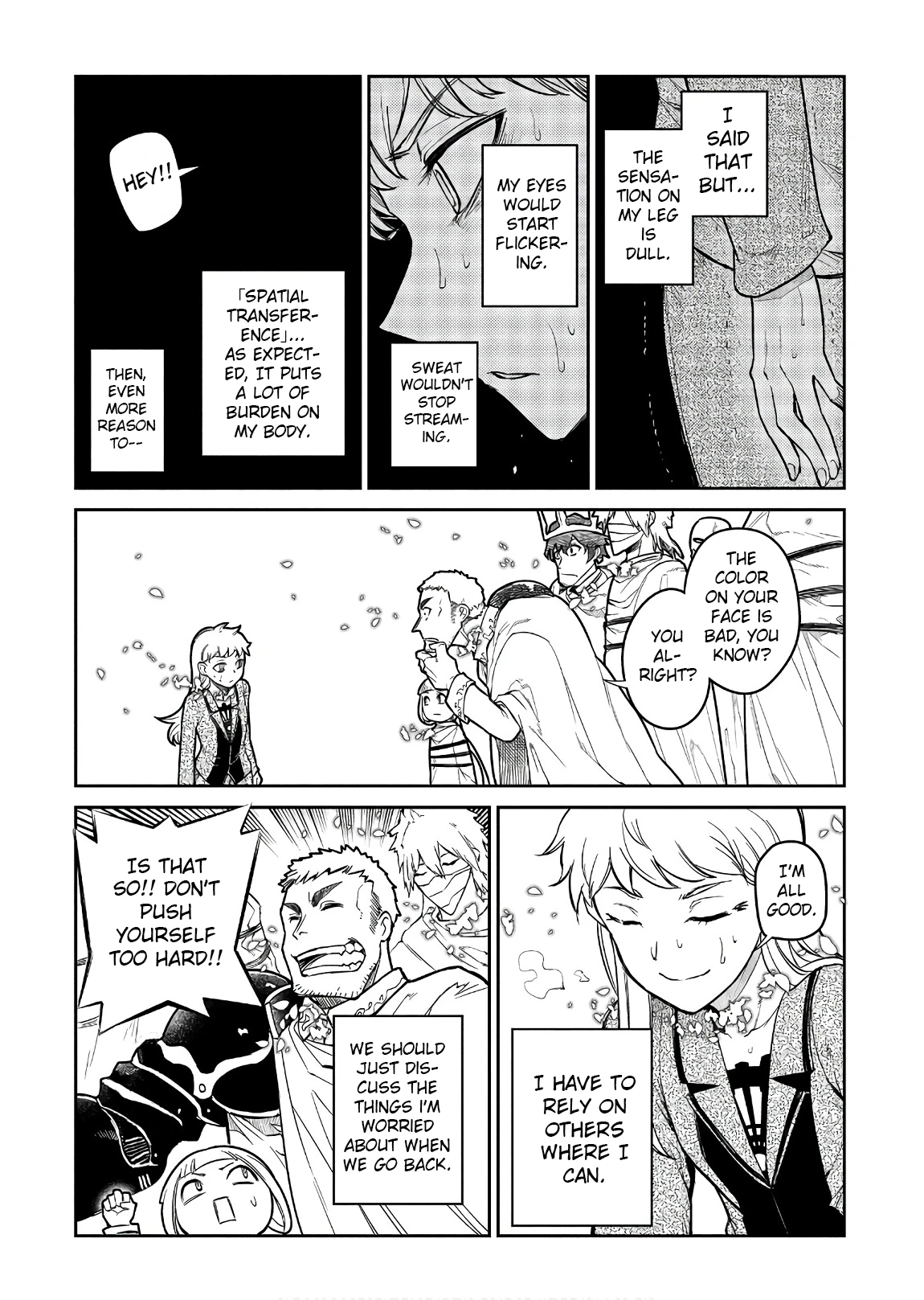 Read Petals of Reincarnation Manga Online
