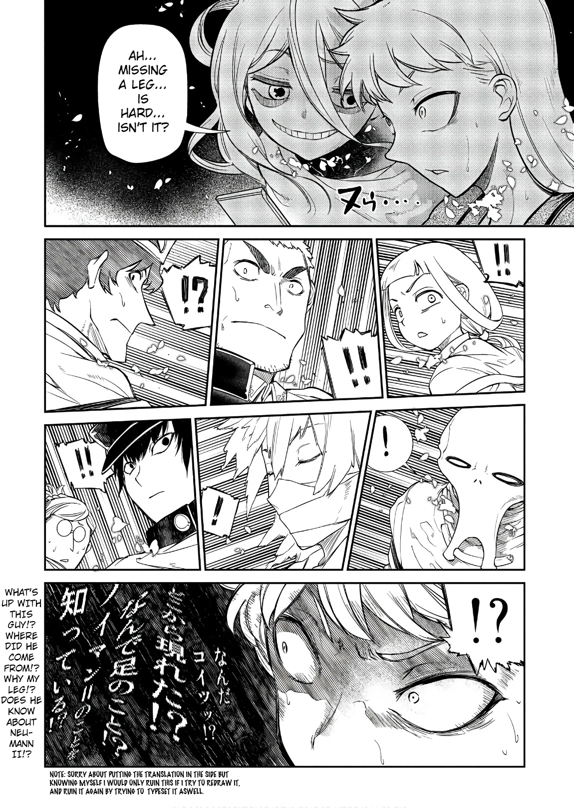 Read Petals of Reincarnation Manga Online