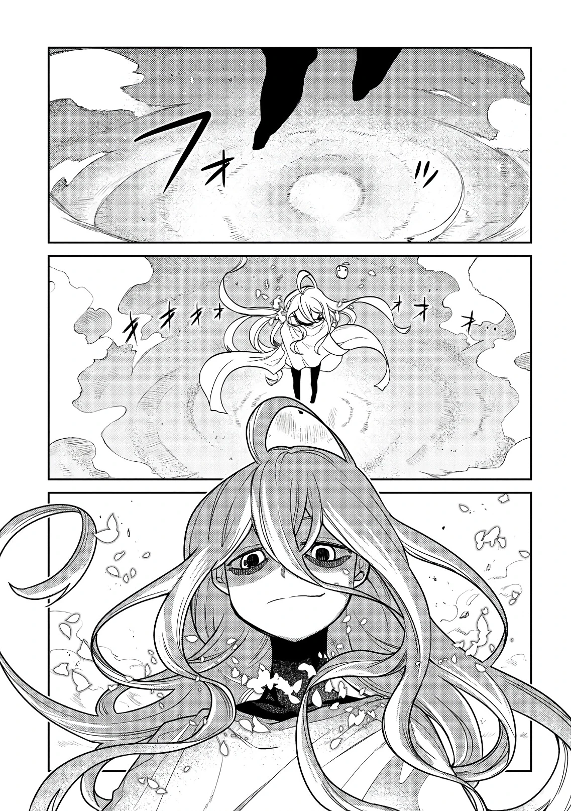 Read Petals of Reincarnation Manga Online