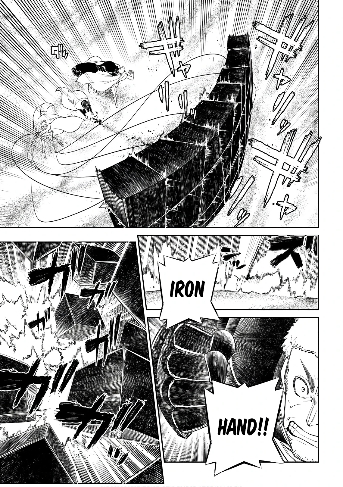 Read Petals of Reincarnation Manga Online