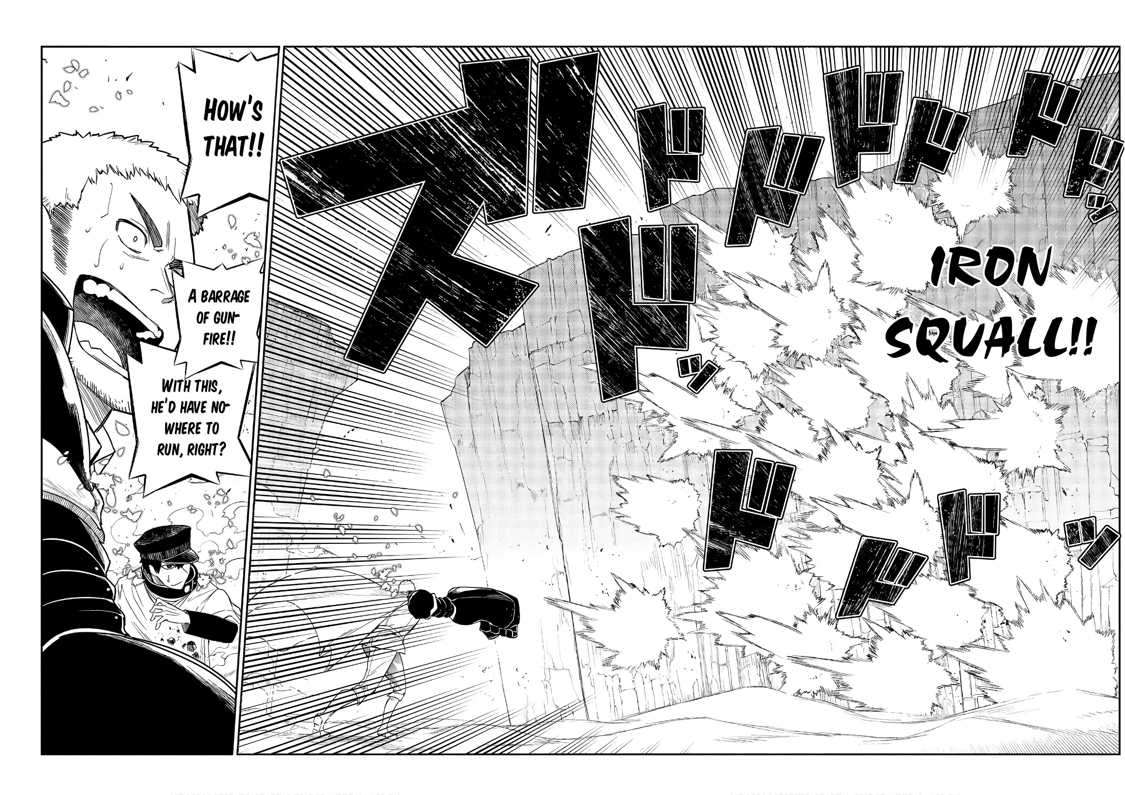 Read Petals of Reincarnation Manga Online