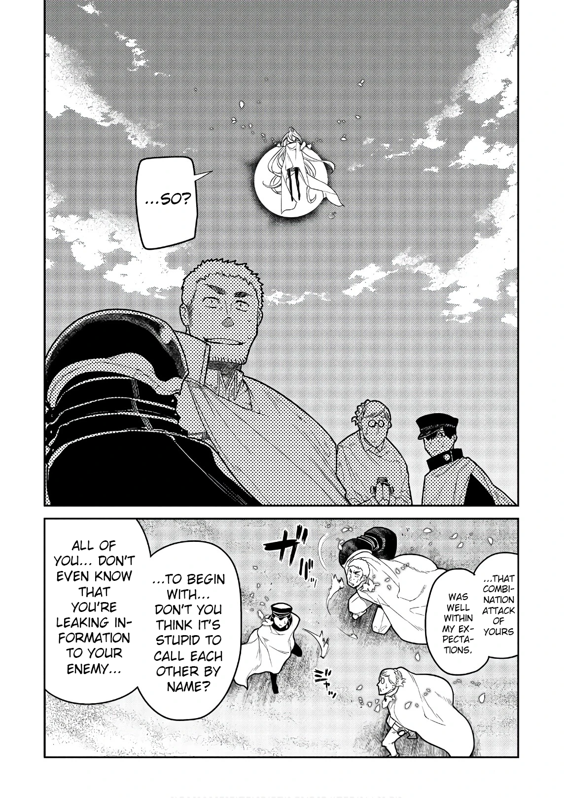 Read Petals of Reincarnation Manga Online